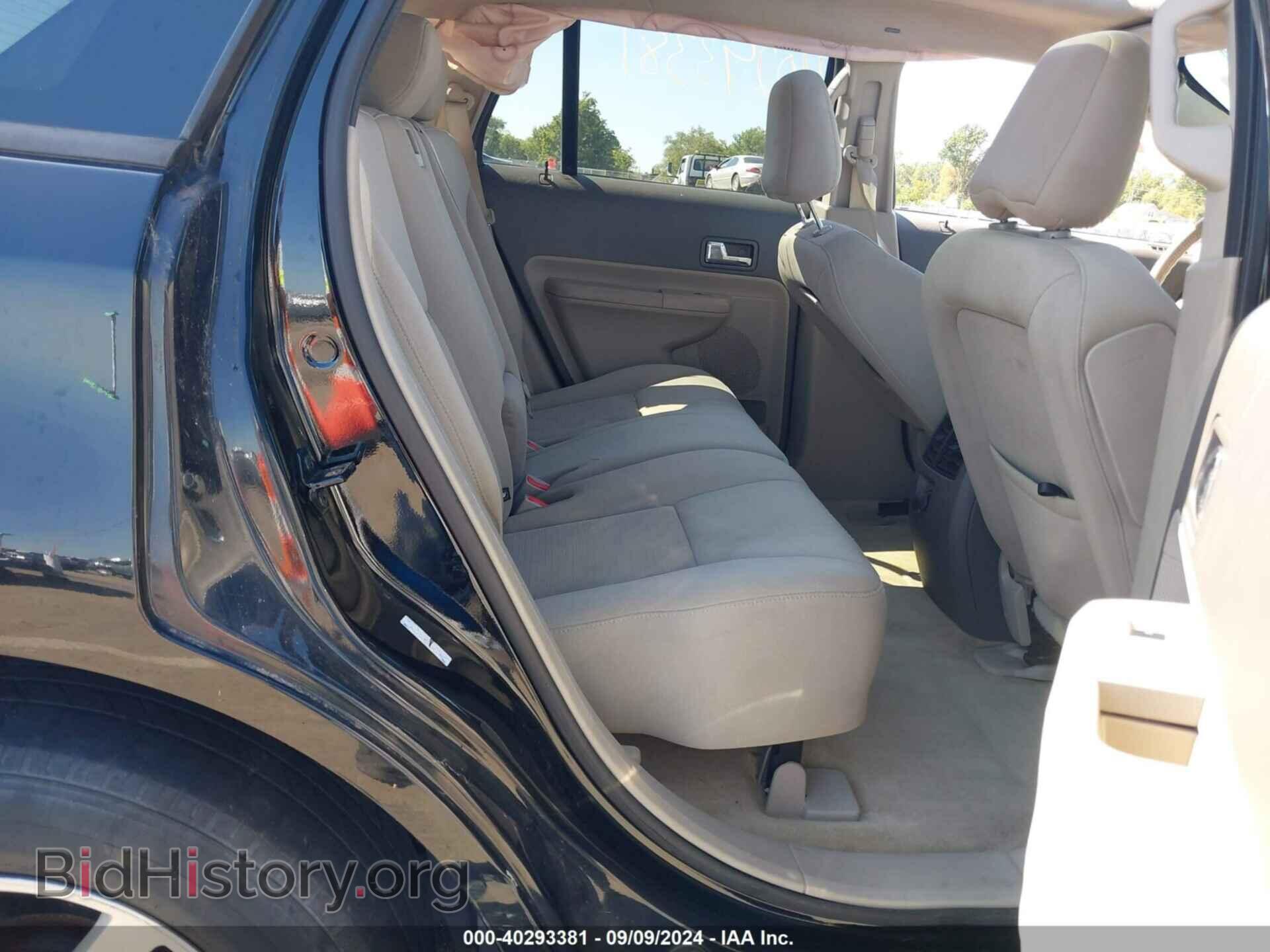 2008 FORD EDGE - VIN: 2FMDK38C98BB49167 - Фото 8