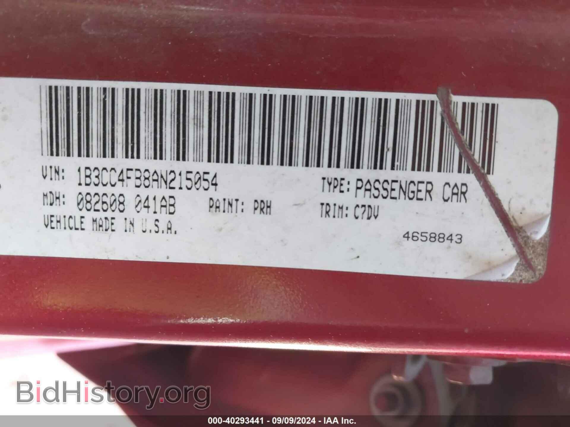 2010 DODGE AVENGER - VIN: 1B3CC4FB8AN215054 - Фото 9