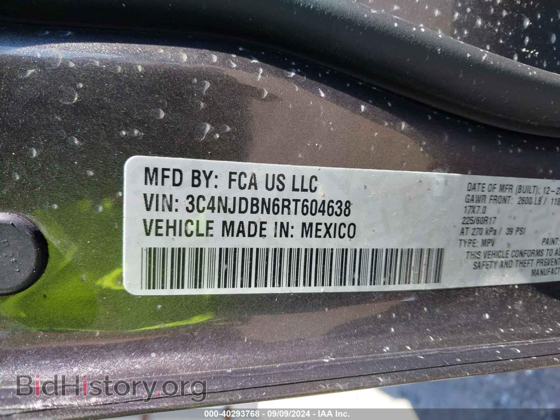 2024 JEEP COMPASS - VIN: 3C4NJDBN6RT604638 - Фото 9