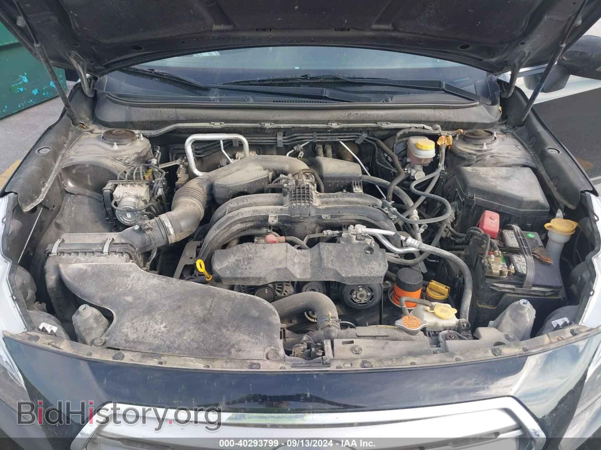 2017 SUBARU OUTBACK - VIN: 4S4BSAFC2H3354036 - Фото 10