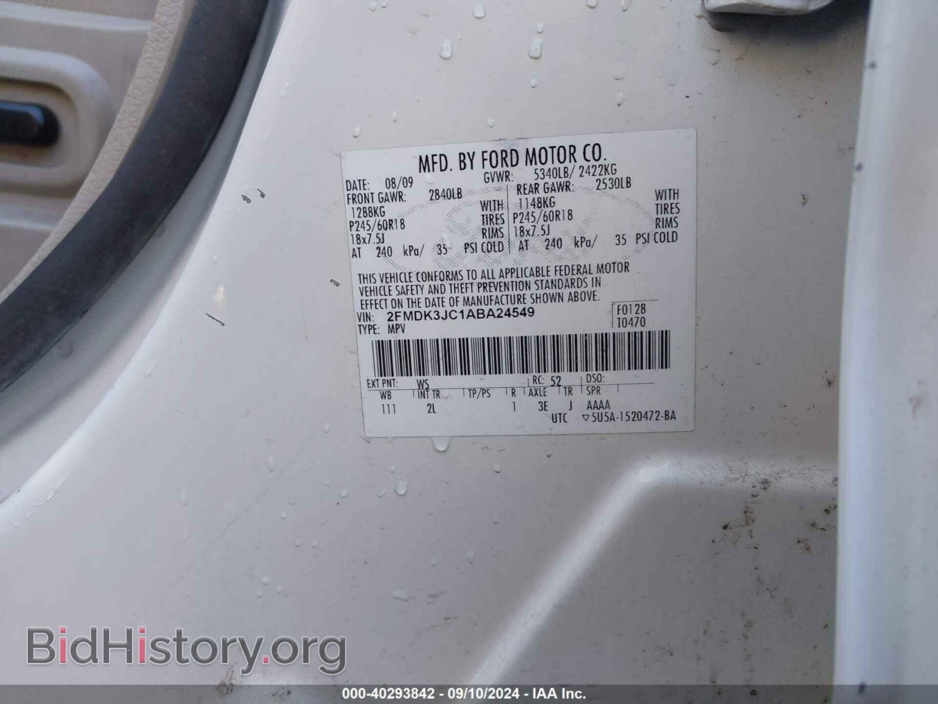 2010 FORD EDGE - VIN: 2FMDK3JC1ABA24549 - Photo 9