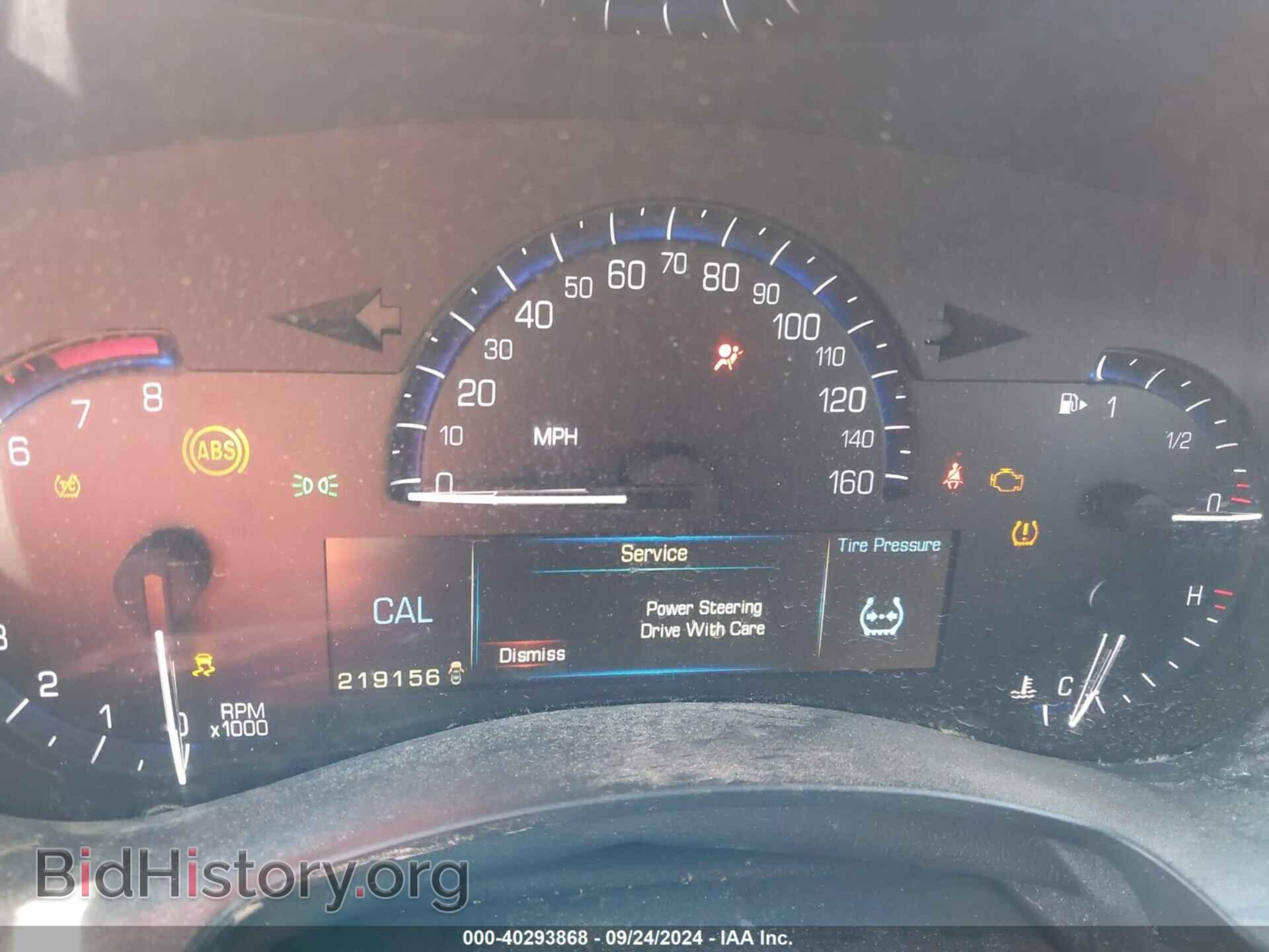 2013 CADILLAC ATS - VIN: 1G6AA5RA1D0123227 - Фото 7