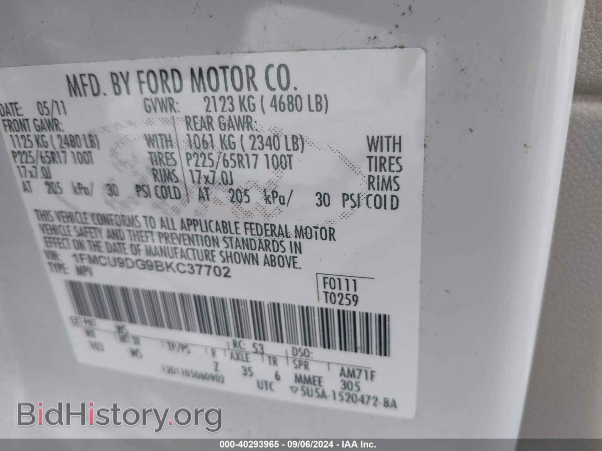 2011 FORD ESCAPE - VIN: 1FMCU9DG9BKC37702 - Фото 9