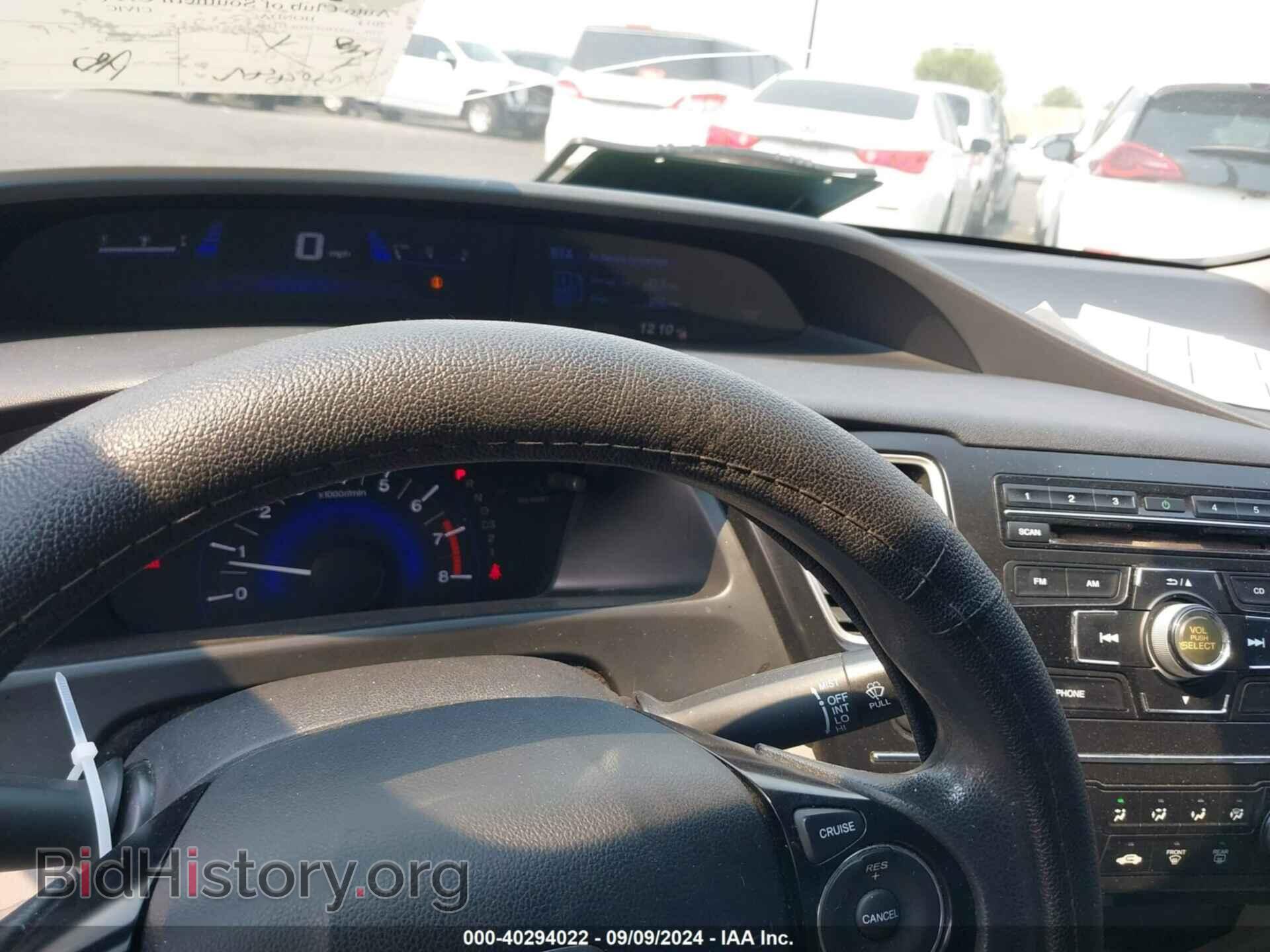 2013 HONDA CIVIC - VIN: 19XFB2F58DE231325 - Фото 7