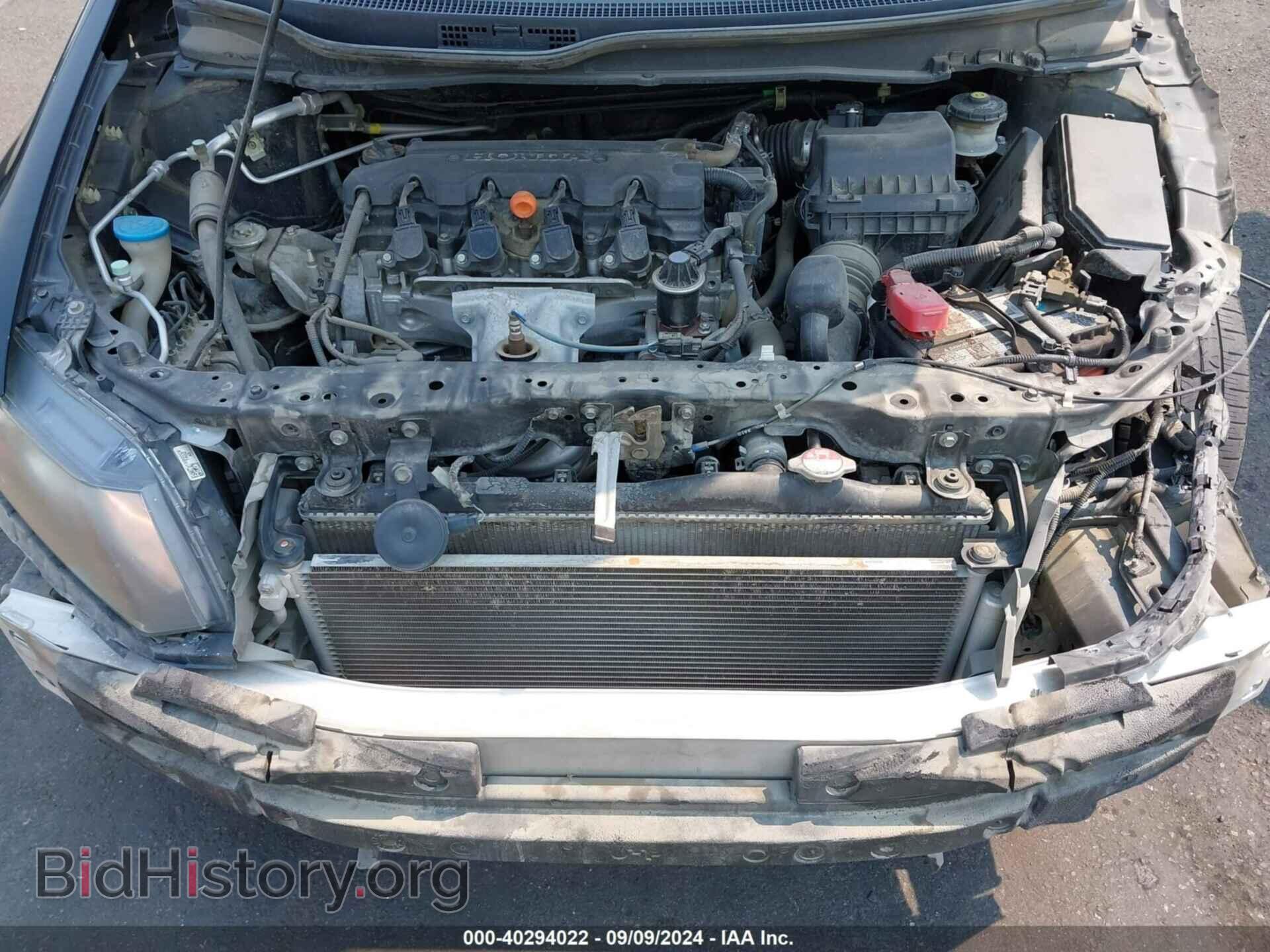 2013 HONDA CIVIC - VIN: 19XFB2F58DE231325 - Фото 10