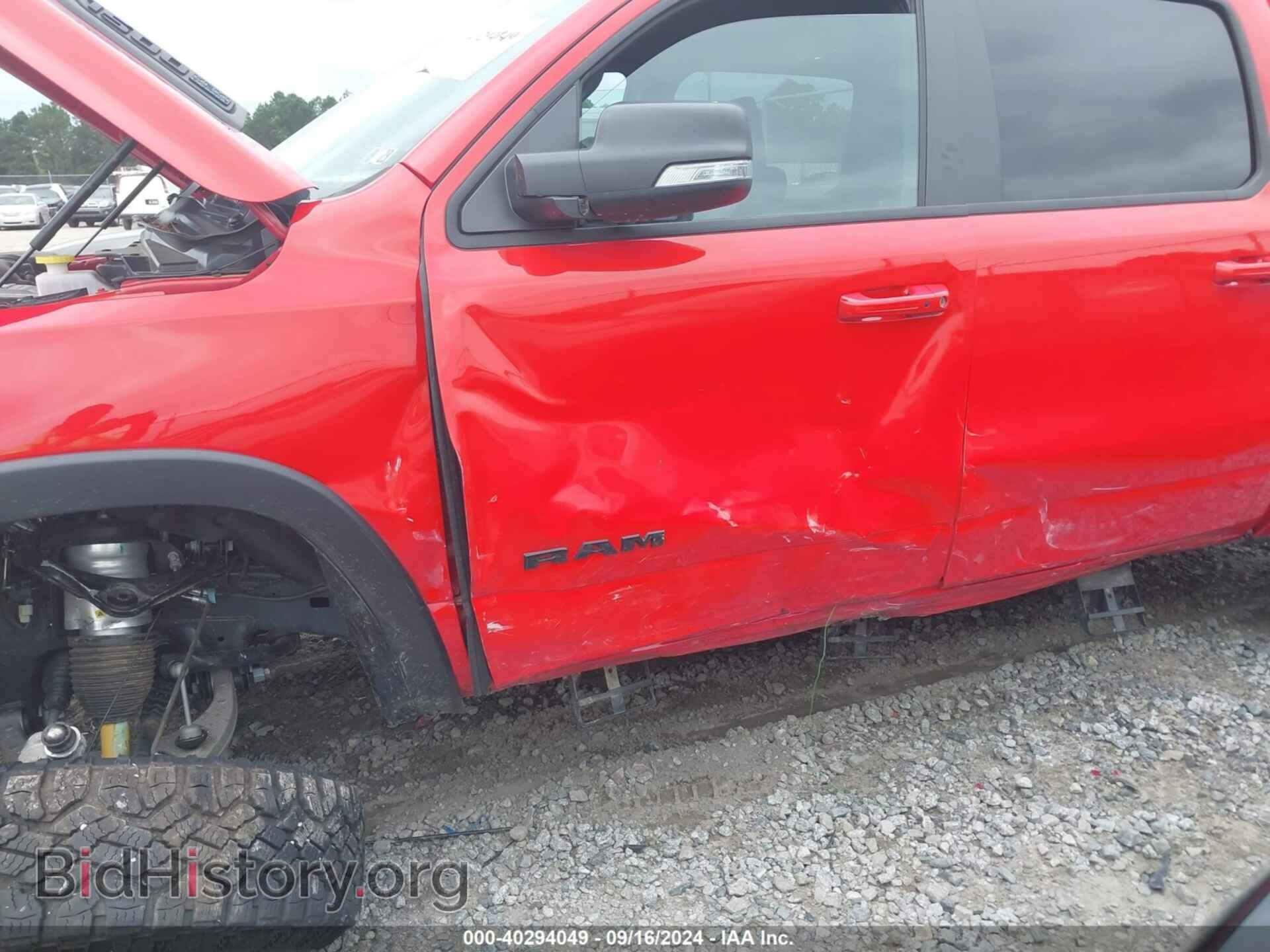 2022 RAM 1500 - VIN: 1C6SRFLT3NN395669 - Фото 6