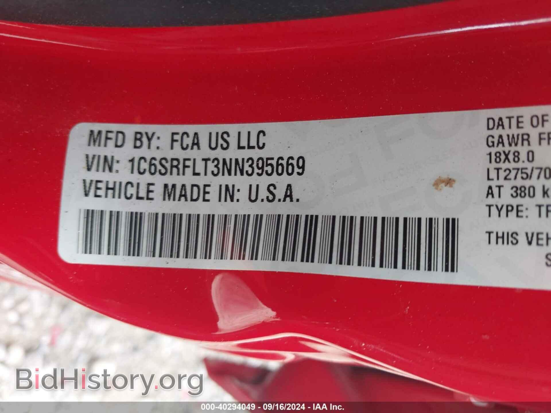 2022 RAM 1500 - VIN: 1C6SRFLT3NN395669 - Фото 9