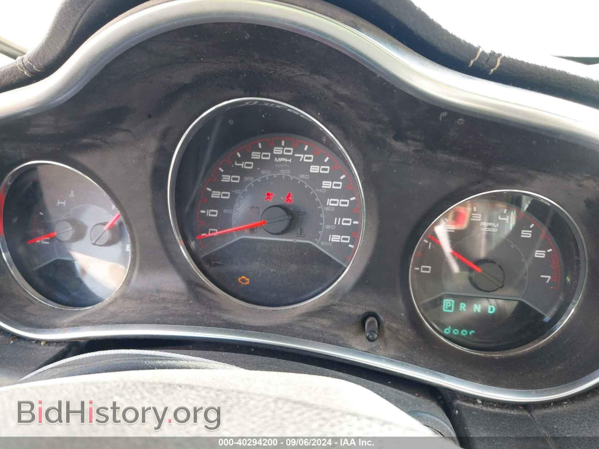 2012 DODGE AVENGER - VIN: 1C3CDZAB0CN111603 - Photo 7