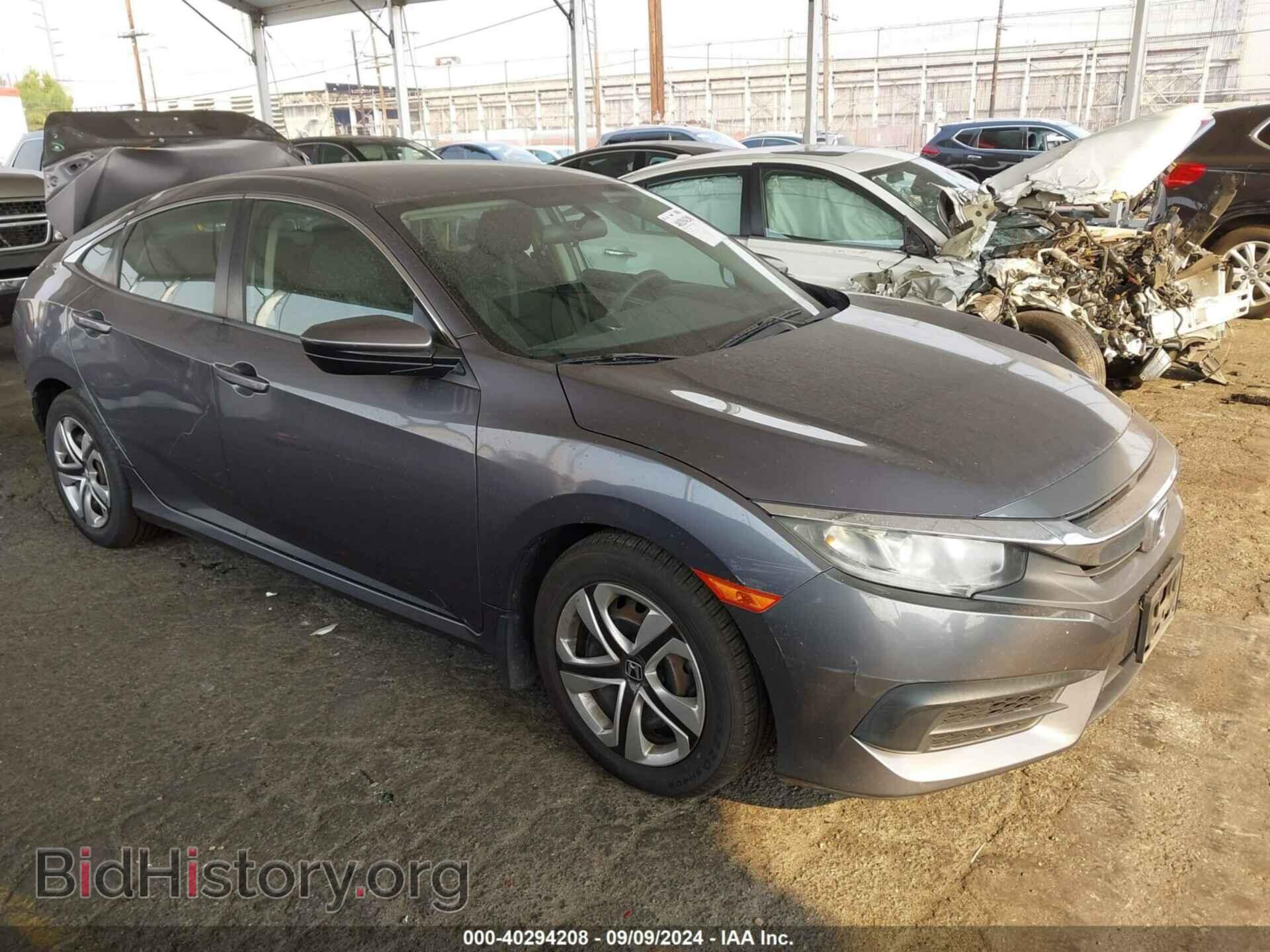 Фотография 2HGFC2F58GH536086 - HONDA CIVIC 2016
