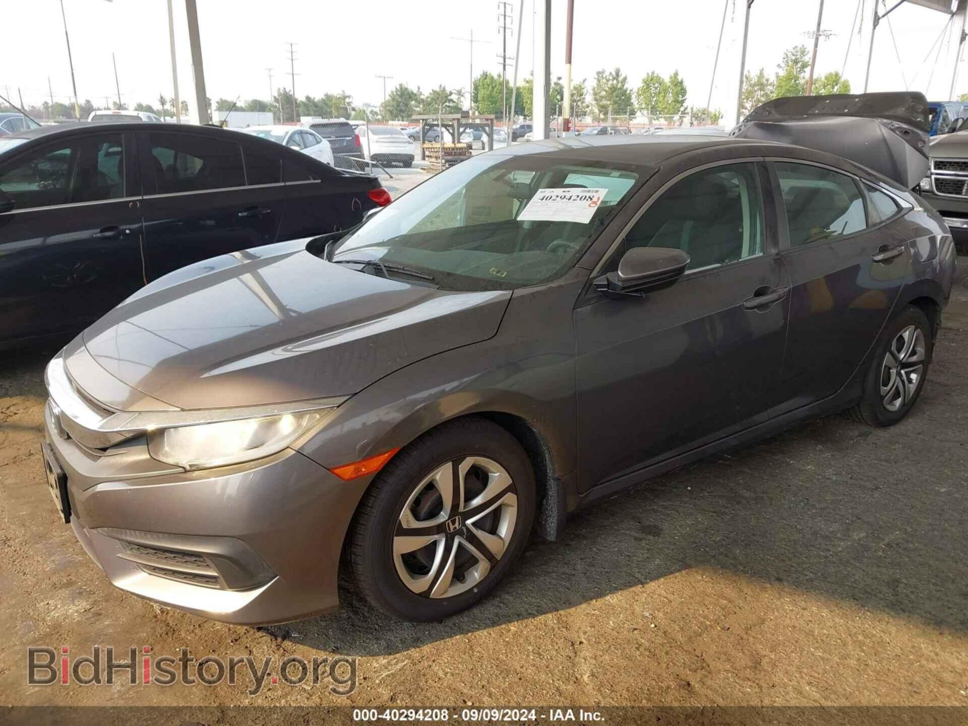 2016 HONDA CIVIC - VIN: 2HGFC2F58GH536086 - Фото 2