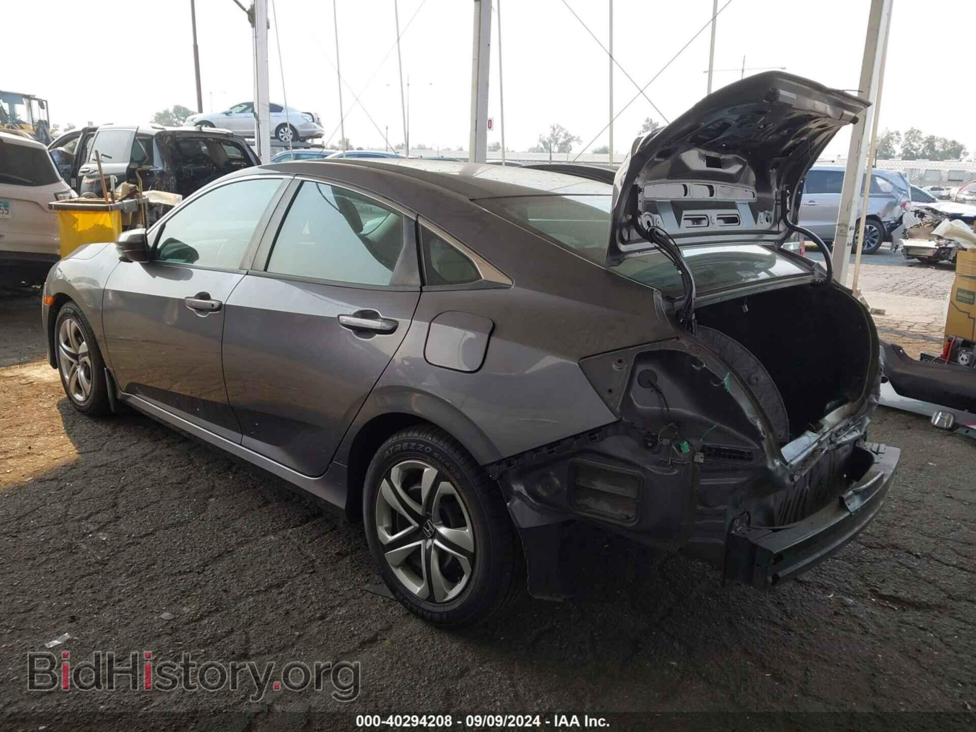 2016 HONDA CIVIC - VIN: 2HGFC2F58GH536086 - Фото 3