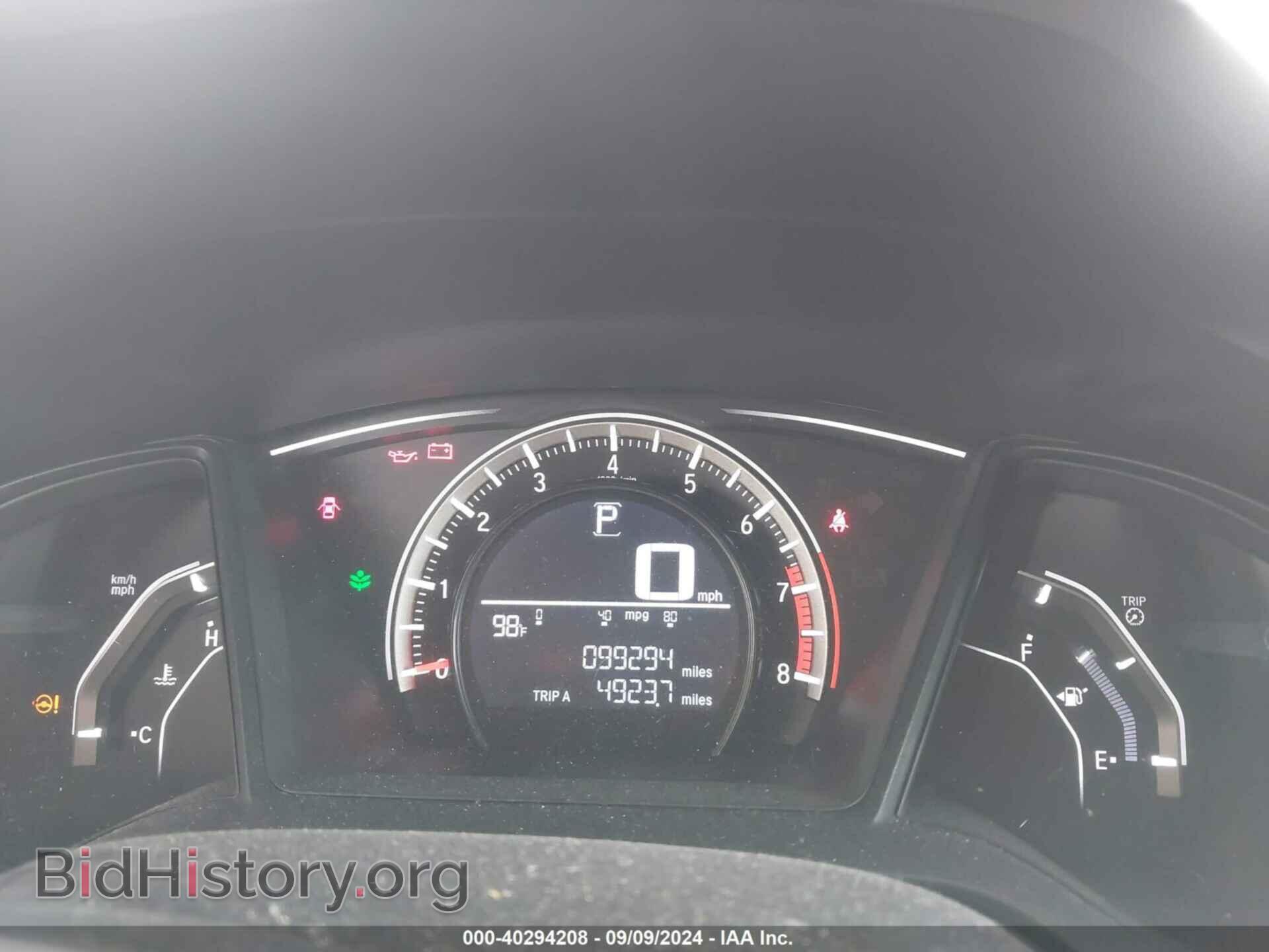 2016 HONDA CIVIC - VIN: 2HGFC2F58GH536086 - Фото 7