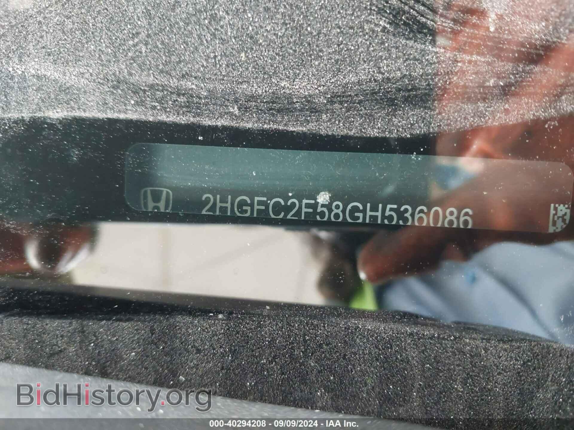 2016 HONDA CIVIC - VIN: 2HGFC2F58GH536086 - Фото 9