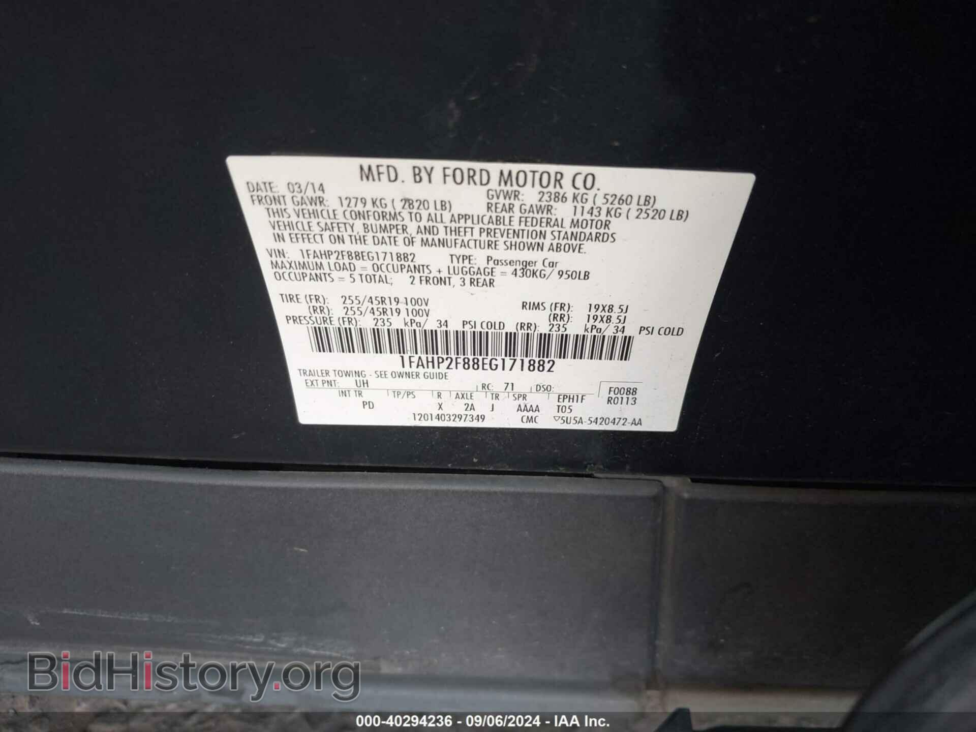 2014 FORD TAURUS - VIN: 1FAHP2F88EG171882 - Фото 9