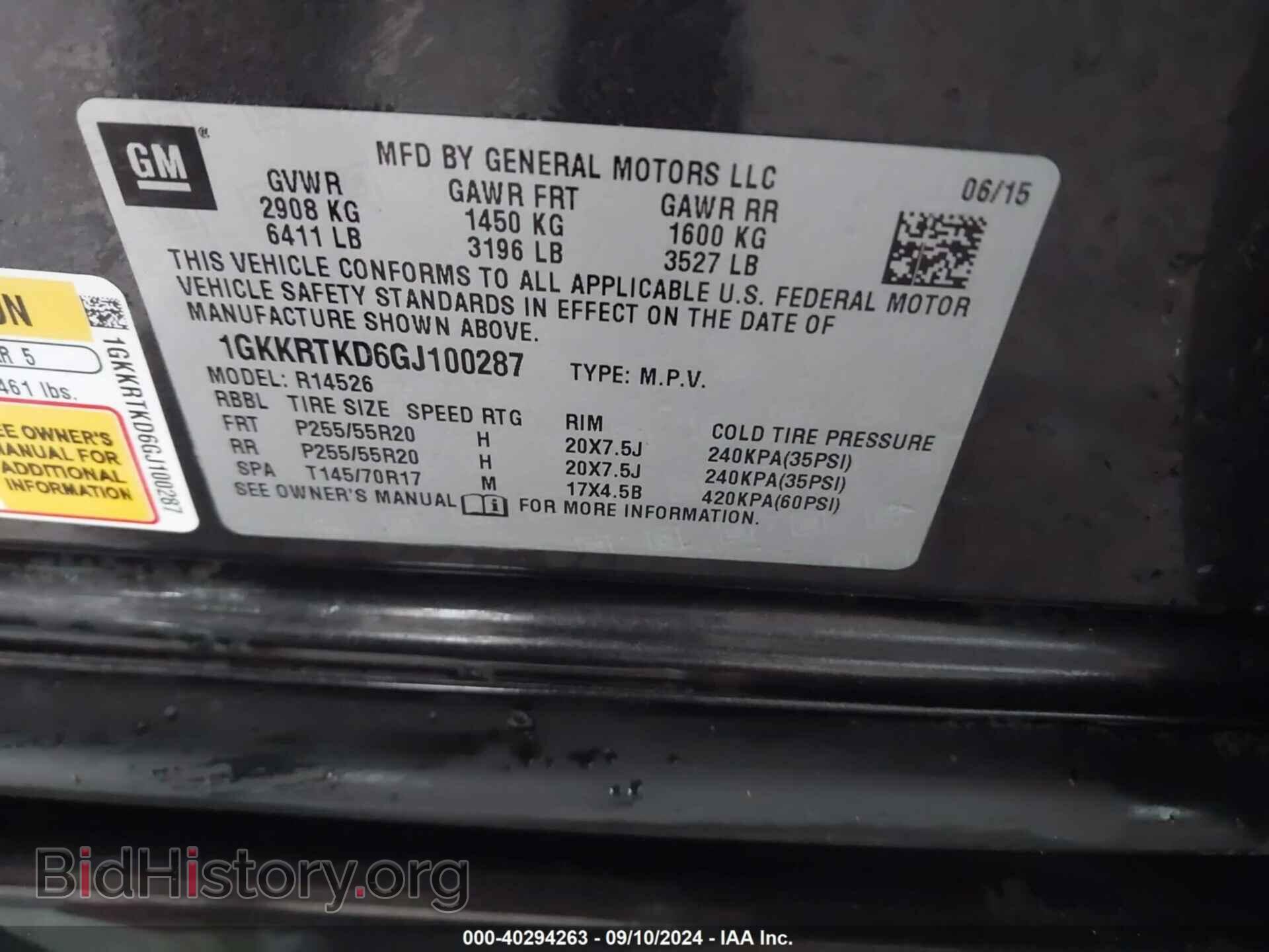 2016 GMC ACADIA - VIN: 1GKKRTKD6GJ100287 - Фото 9