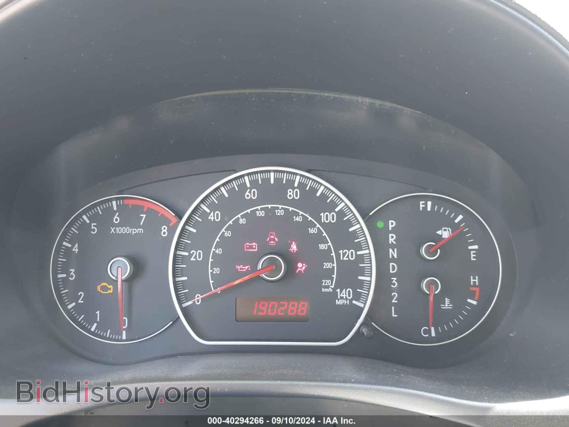 2007 SUZUKI SX4 - VIN: JS2YB413375104708 - Photo 7