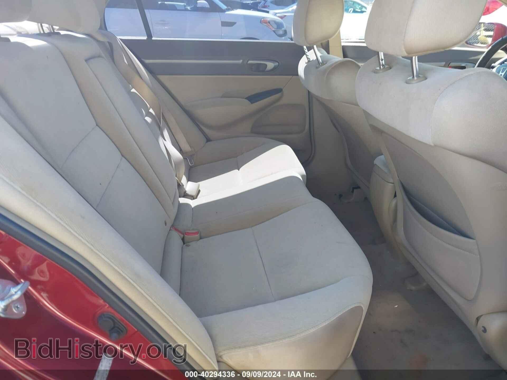 2006 HONDA CIVIC - VIN: JHMFA168X6S011321 - Фото 8