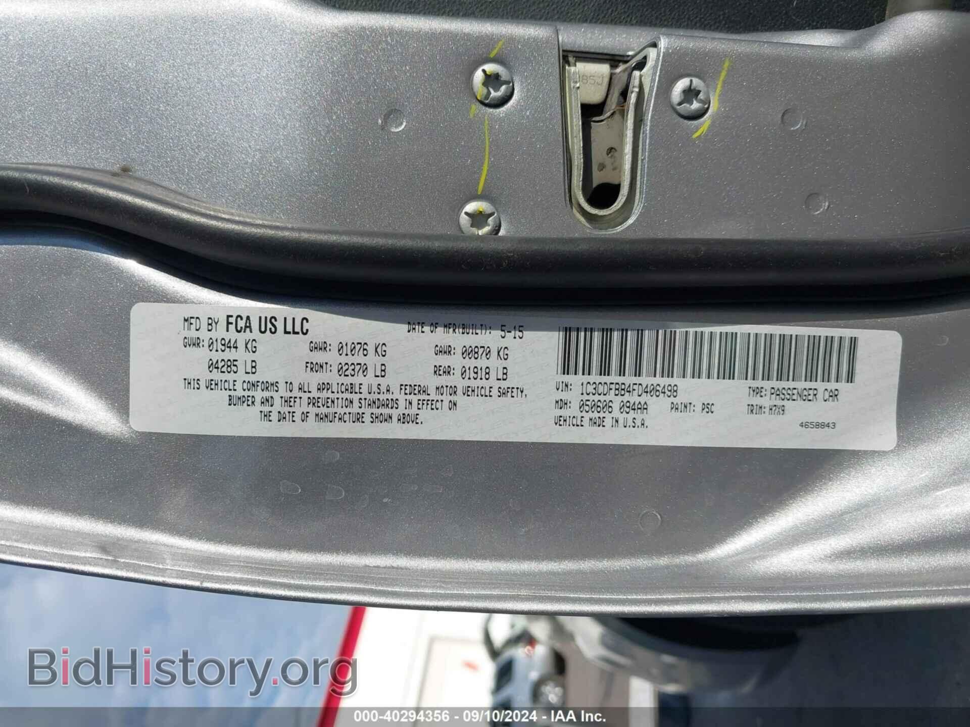 2015 DODGE DART - VIN: 1C3CDFBB4FD406498 - Photo 9
