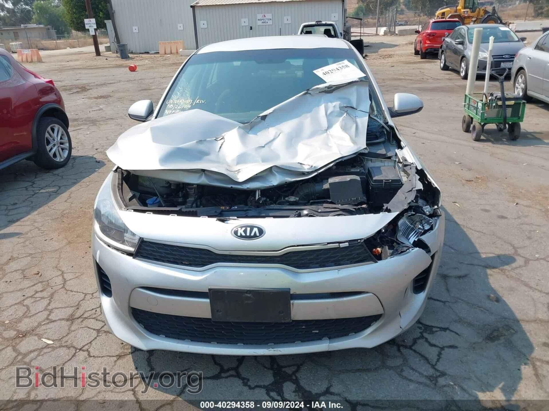 2020 KIA RIO - VIN: 3KPA24AD5LE312219 - Фото 12