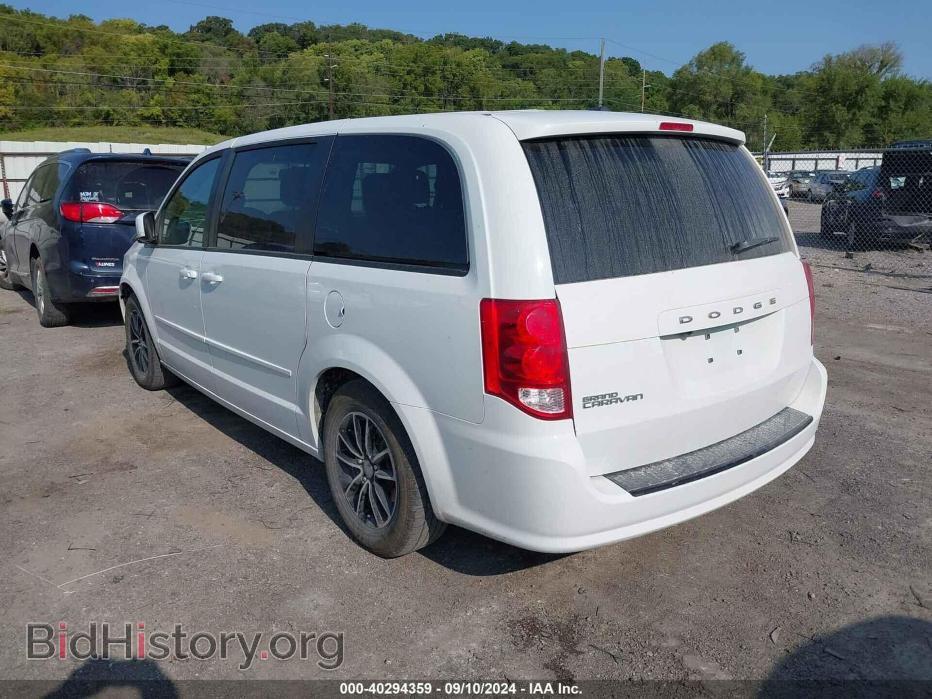 2016 DODGE GRAND CARAVAN - VIN: 2C4RDGCG0GR266745 - Фото 3