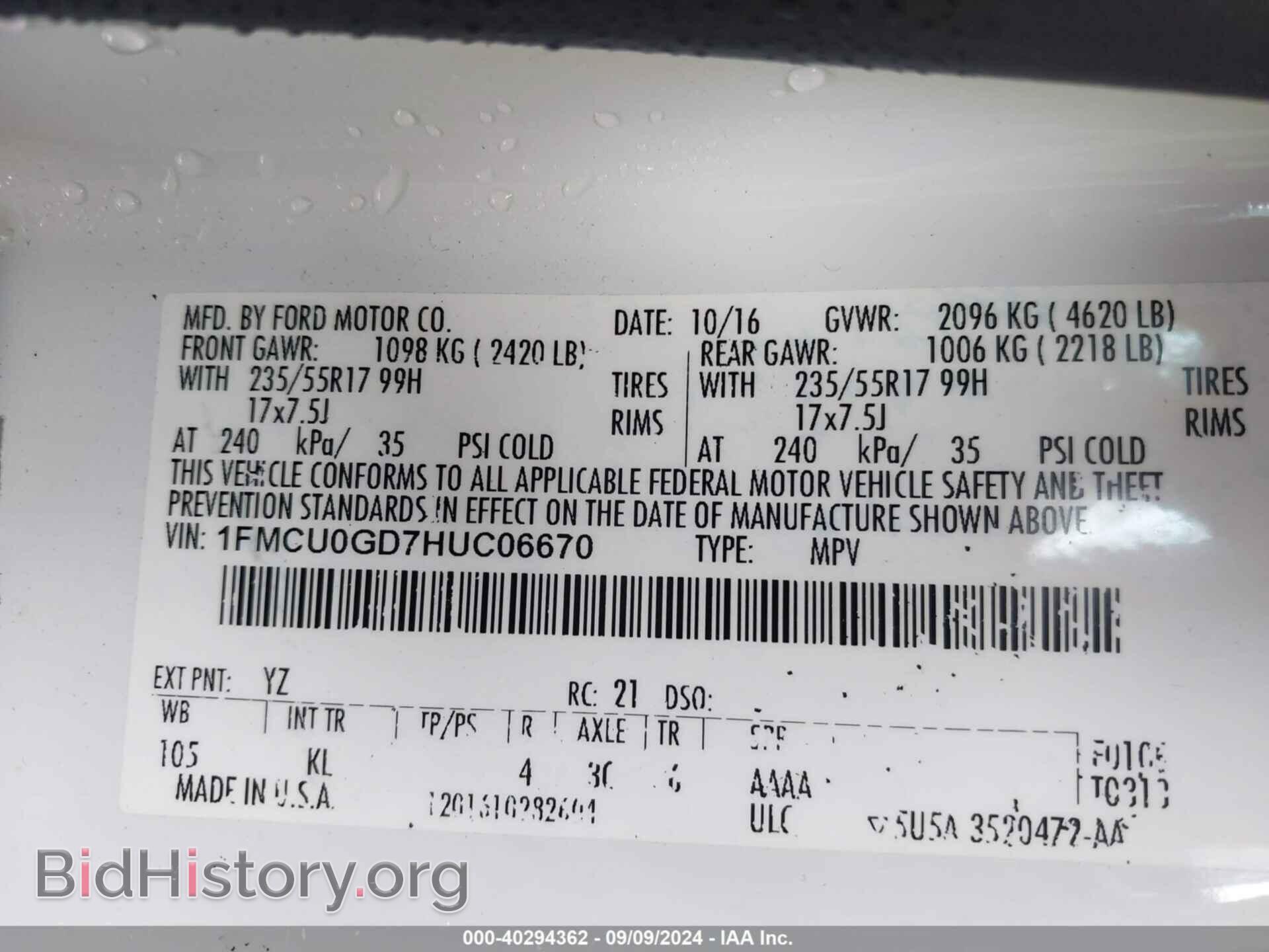 2017 FORD ESCAPE - VIN: 1FMCU0GD7HUC06670 - Фото 9