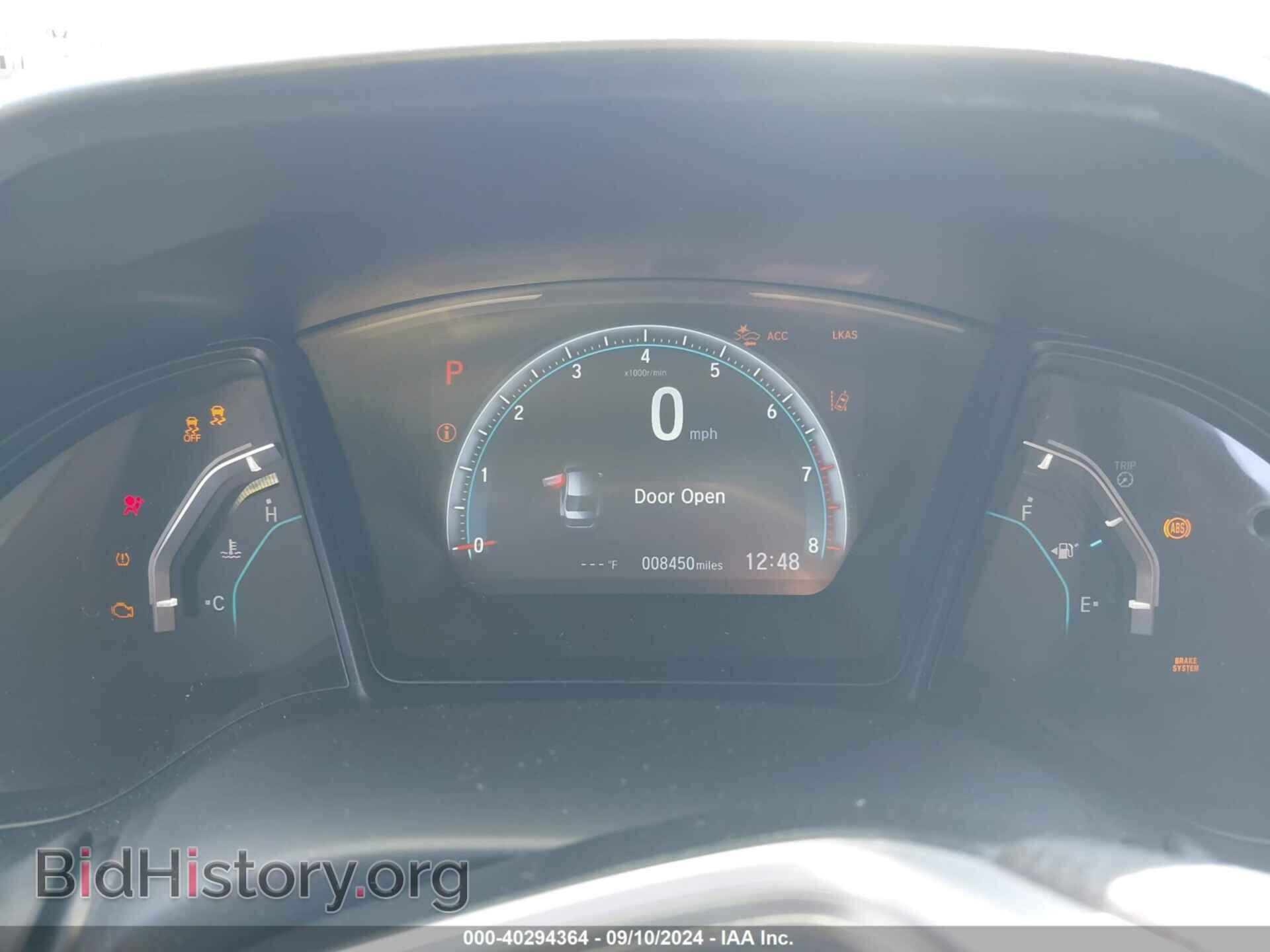 2021 HONDA CIVIC - VIN: 2HGFC2F65MH517242 - Фото 7