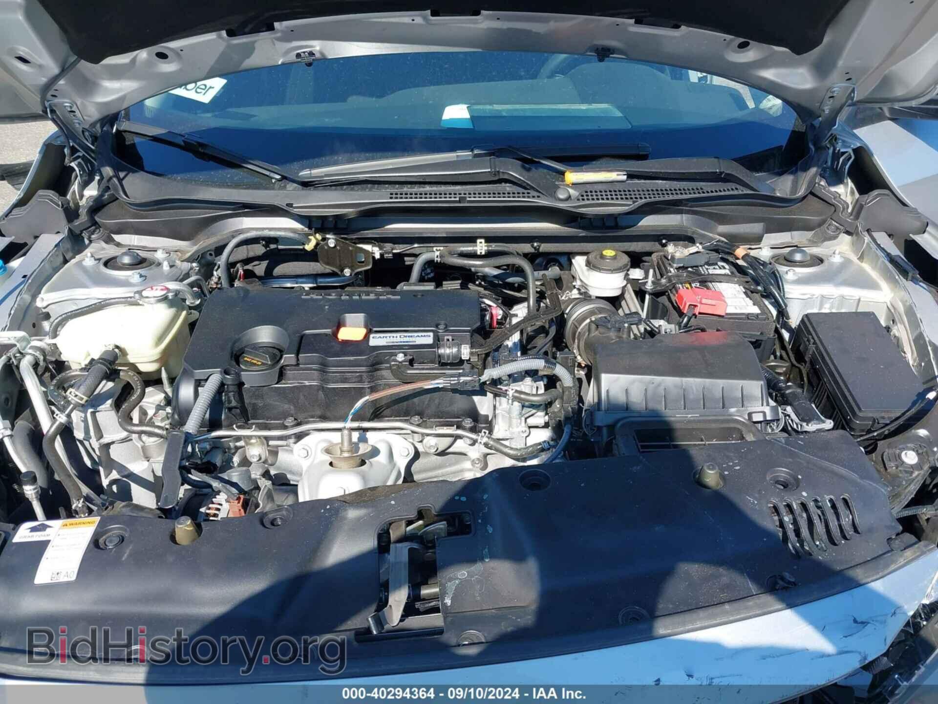2021 HONDA CIVIC - VIN: 2HGFC2F65MH517242 - Фото 10