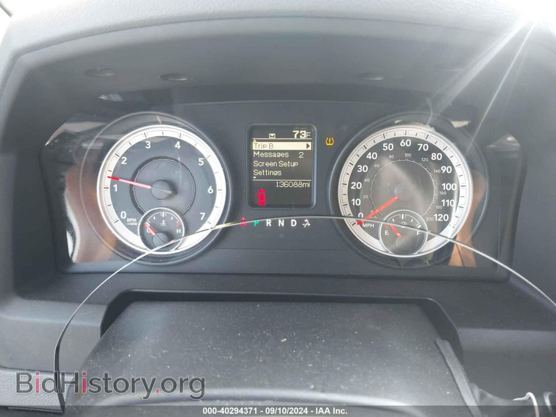 2013 RAM 1500 - VIN: 1C6RR7KT2DS569673 - Фото 7