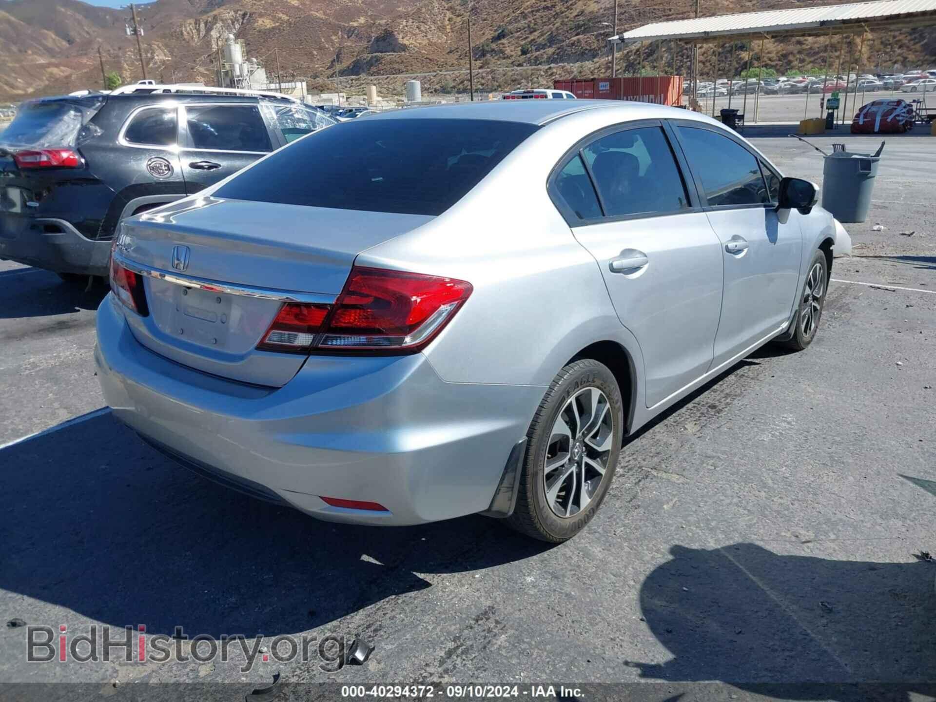 2015 HONDA CIVIC - VIN: 19XFB2F83FE264925 - Фото 4