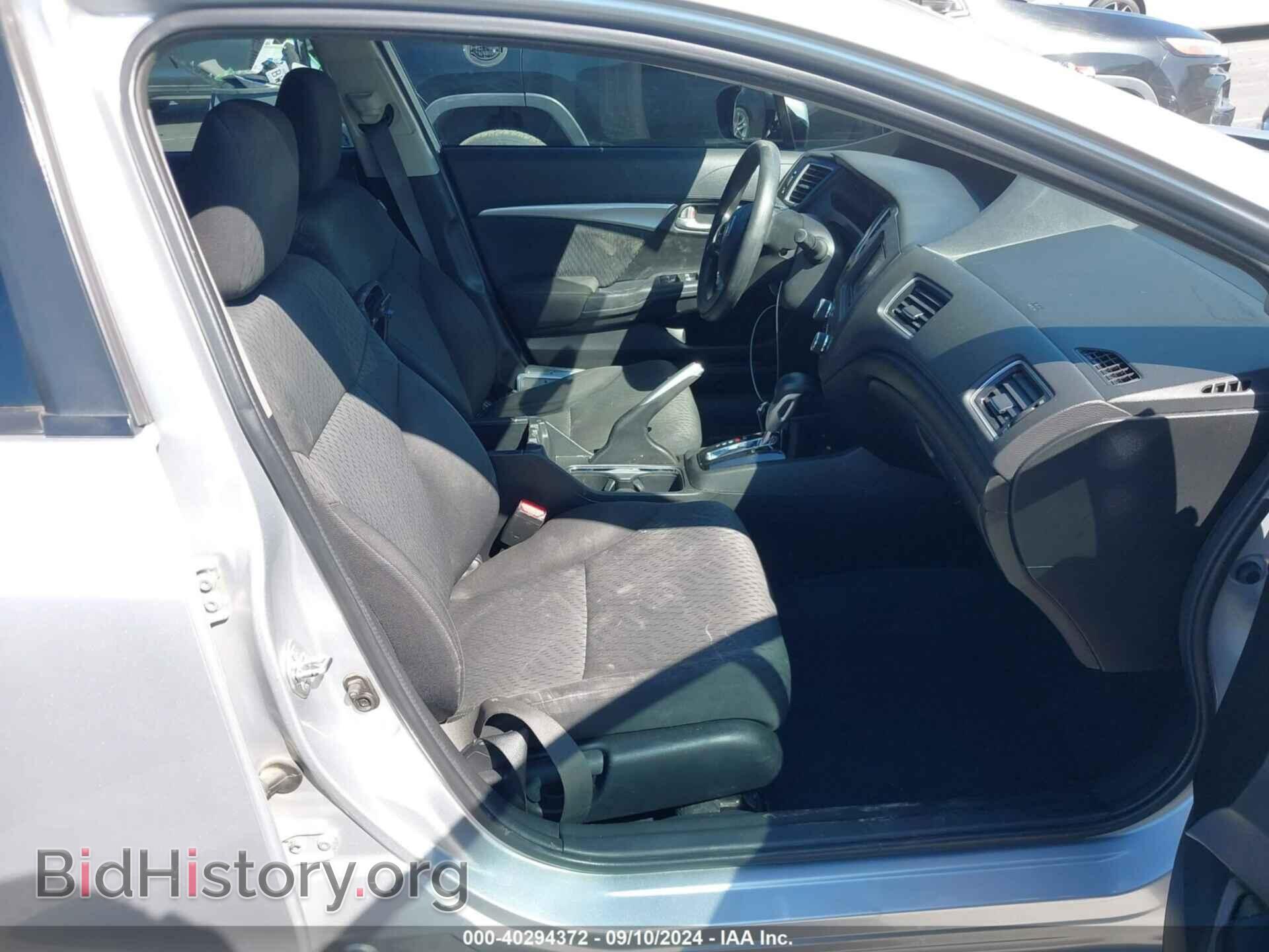 2015 HONDA CIVIC - VIN: 19XFB2F83FE264925 - Фото 5
