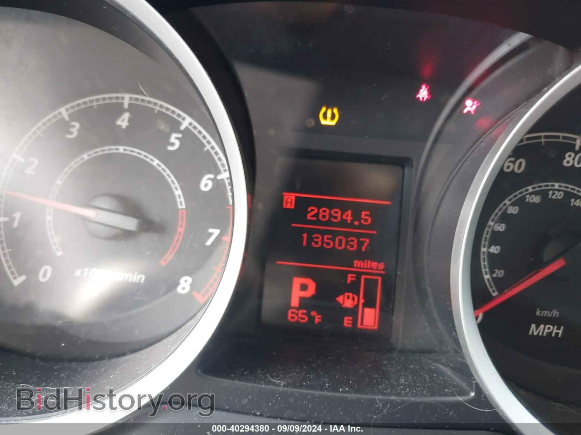 2014 MITSUBISHI LANCER - VIN: JA32U2FU9EU001486 - Фото 15