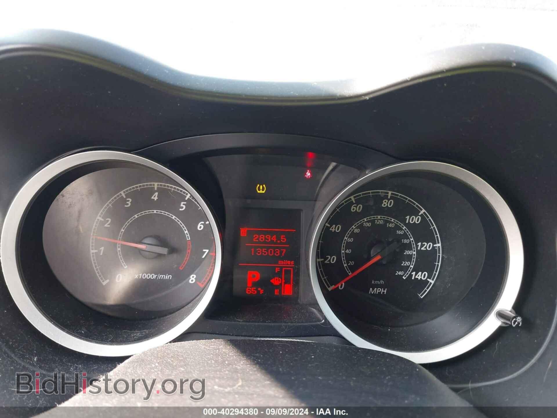 2014 MITSUBISHI LANCER - VIN: JA32U2FU9EU001486 - Фото 7