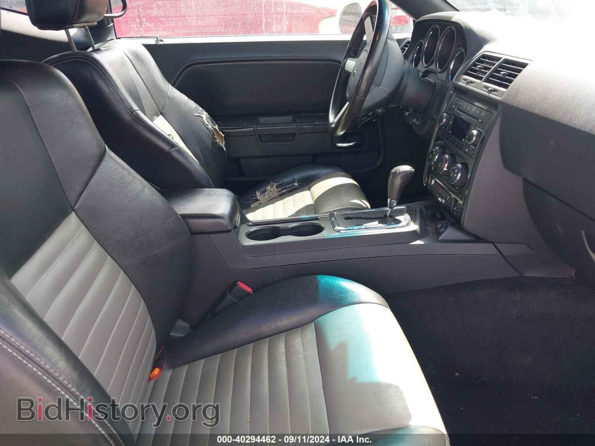 2010 DODGE CHALLENGER - VIN: 2B3CJ4DV3AH103984 - Фото 5