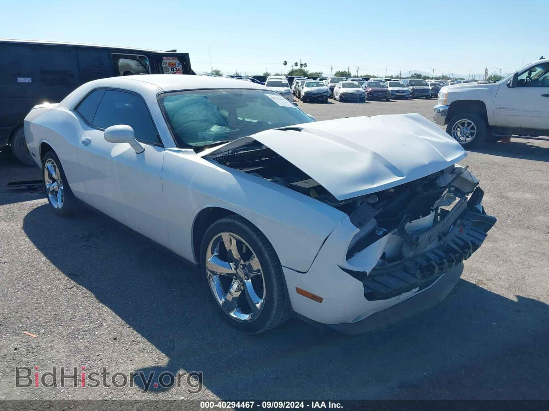 Фотография 2C3CDYBT8CH148103 - DODGE CHALLENGER 2012