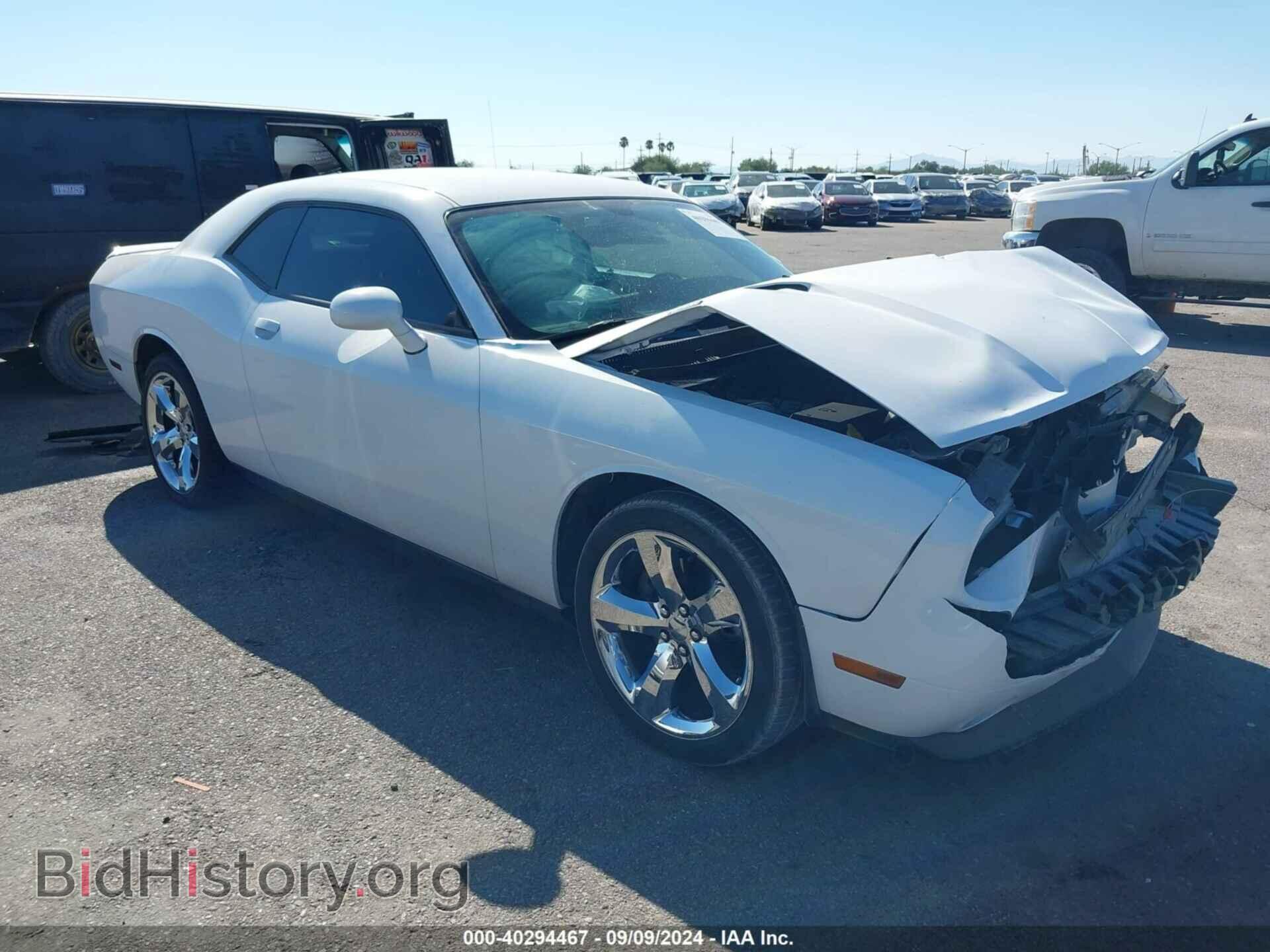 2012 DODGE CHALLENGER - VIN: 2C3CDYBT8CH148103 - Photo 13