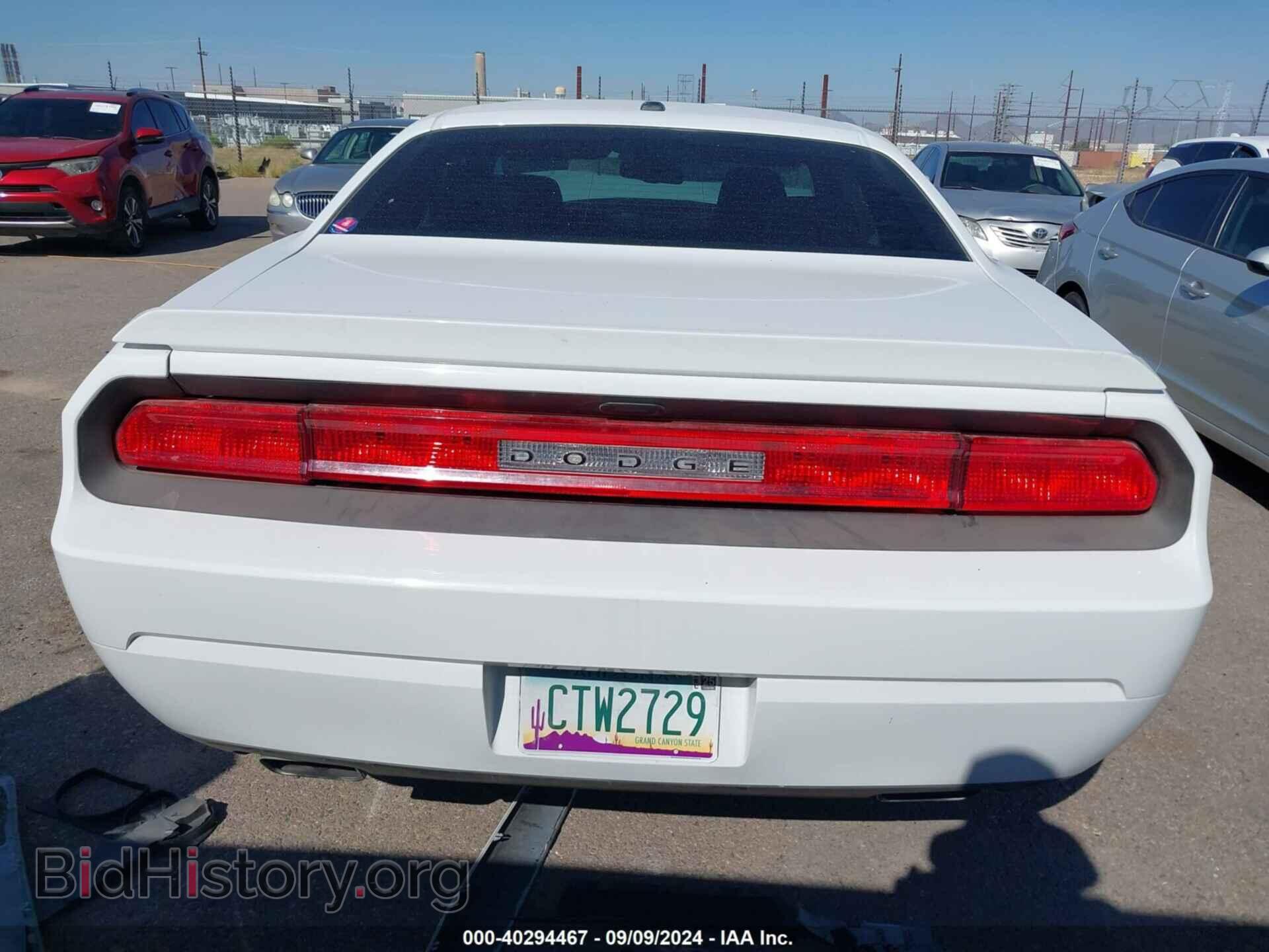 2012 DODGE CHALLENGER - VIN: 2C3CDYBT8CH148103 - Photo 16