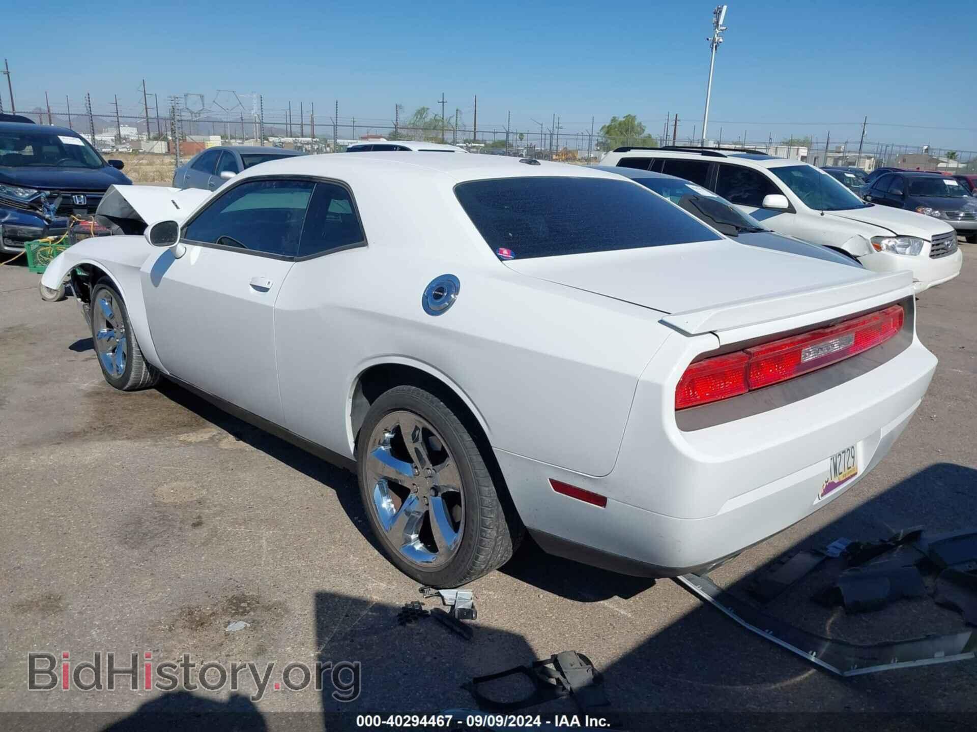 2012 DODGE CHALLENGER - VIN: 2C3CDYBT8CH148103 - Photo 3