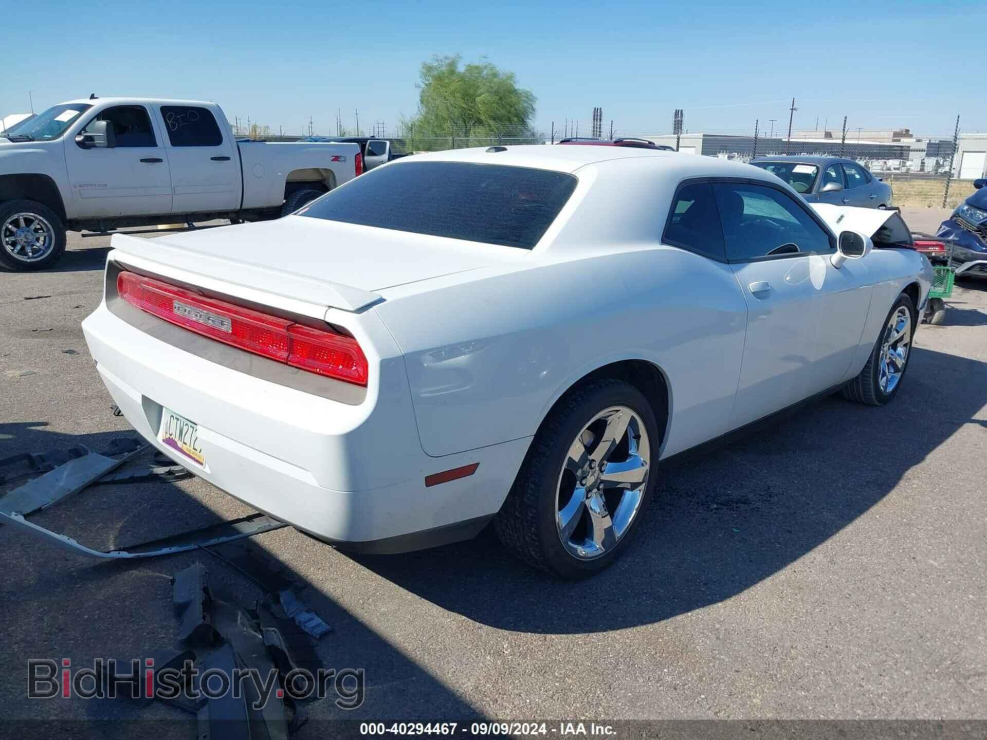 2012 DODGE CHALLENGER - VIN: 2C3CDYBT8CH148103 - Photo 4