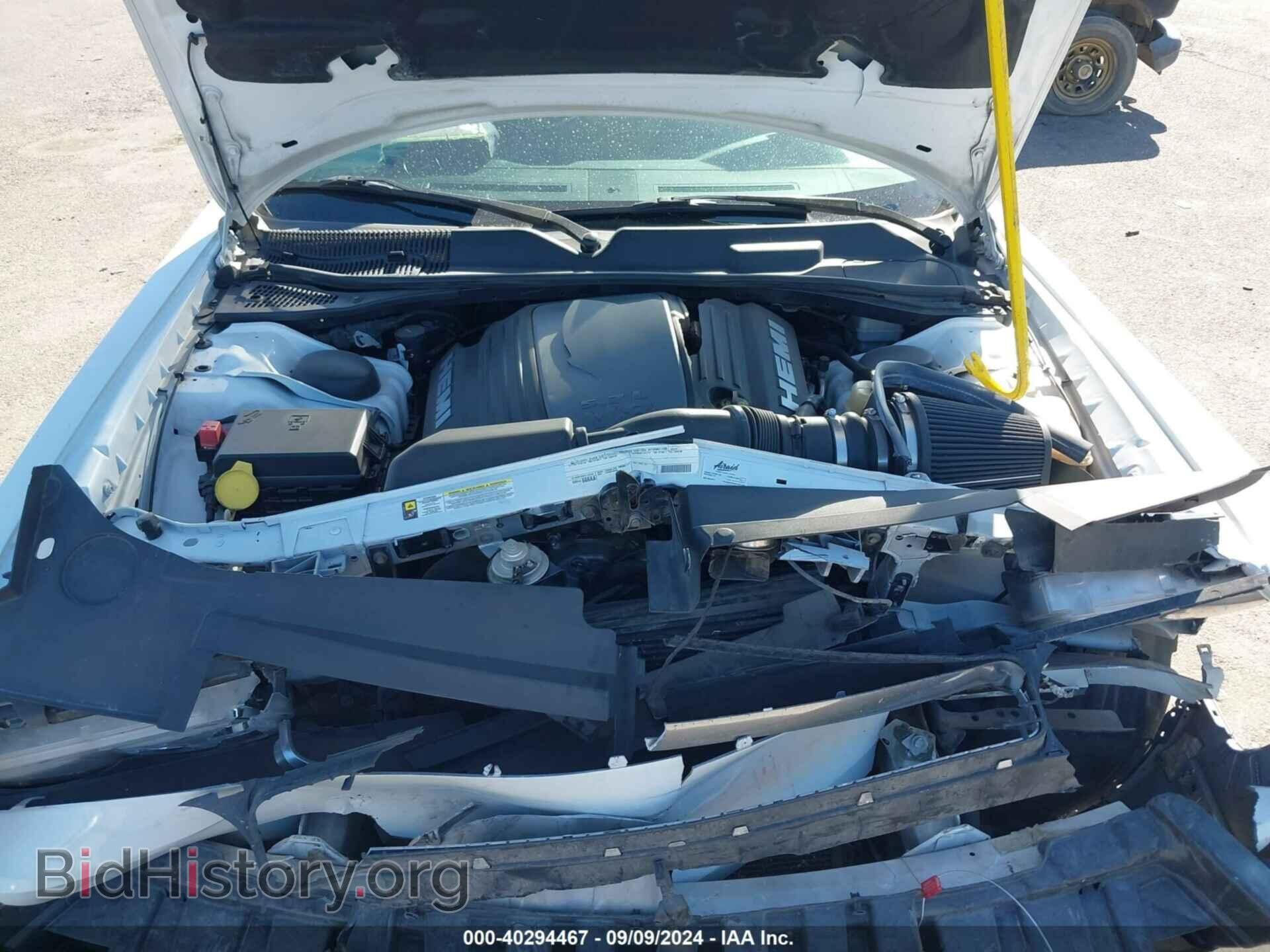 2012 DODGE CHALLENGER - VIN: 2C3CDYBT8CH148103 - Photo 10