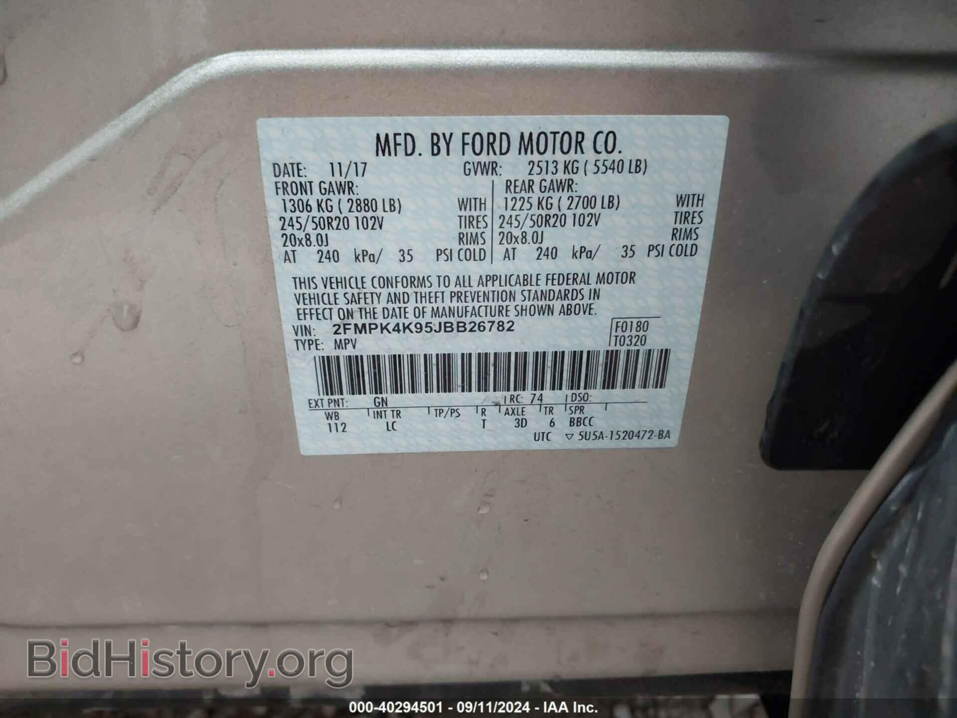 2018 FORD EDGE - VIN: 2FMPK4K95JBB26782 - Фото 9