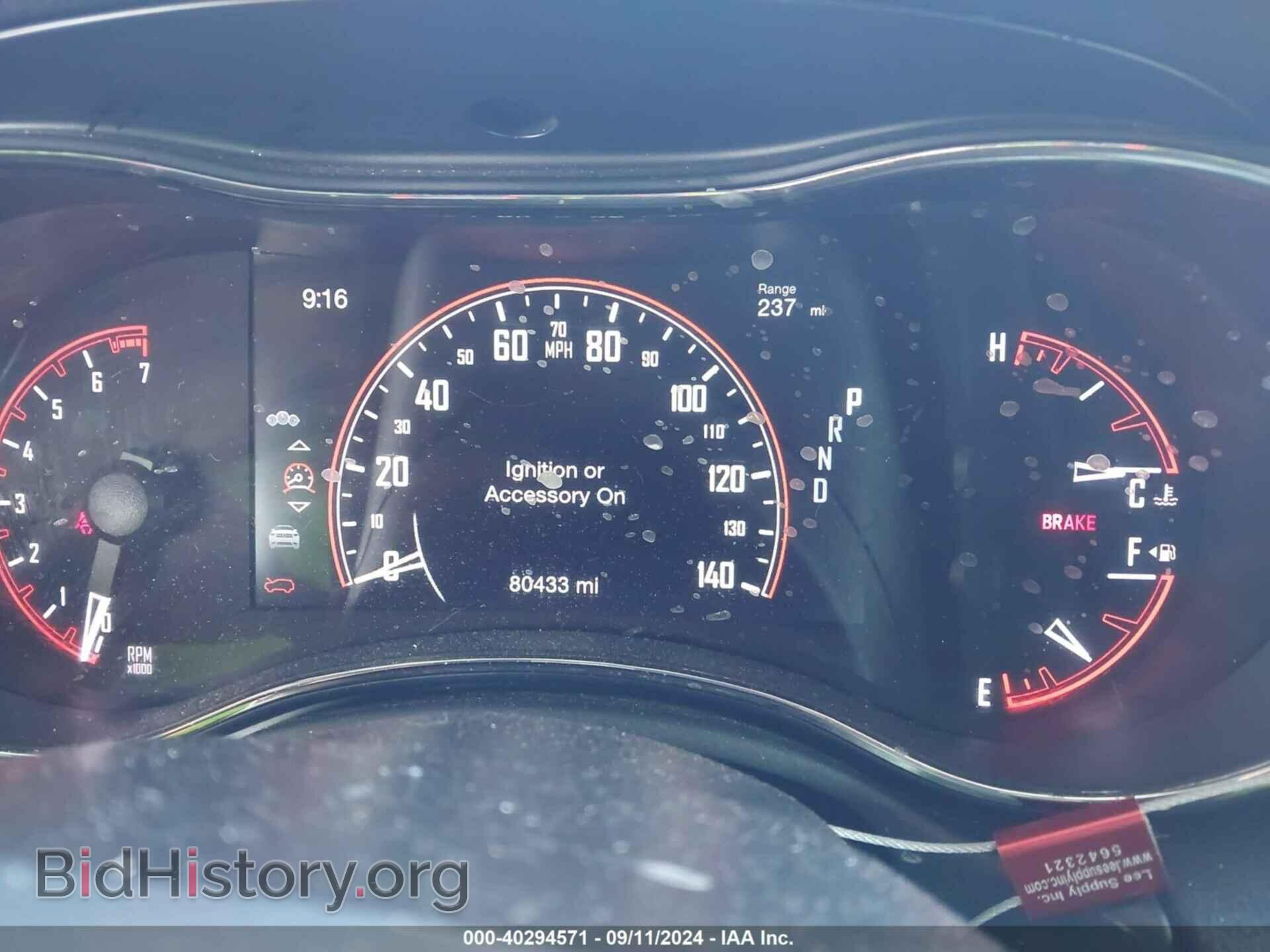 2019 DODGE DURANGO - VIN: 1C4RDHDG0KC806276 - Фото 7