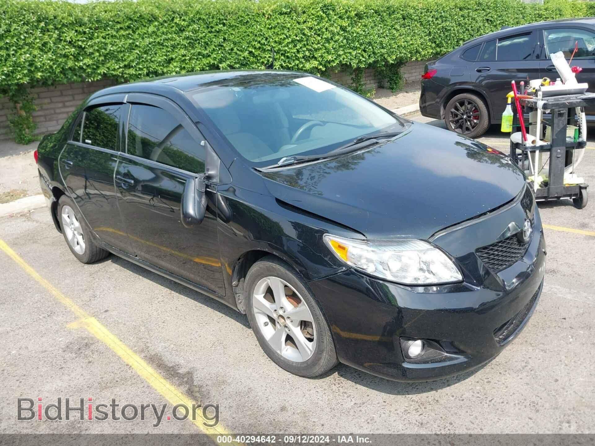 Фотография JTDBL40E699094784 - TOYOTA COROLLA 2009