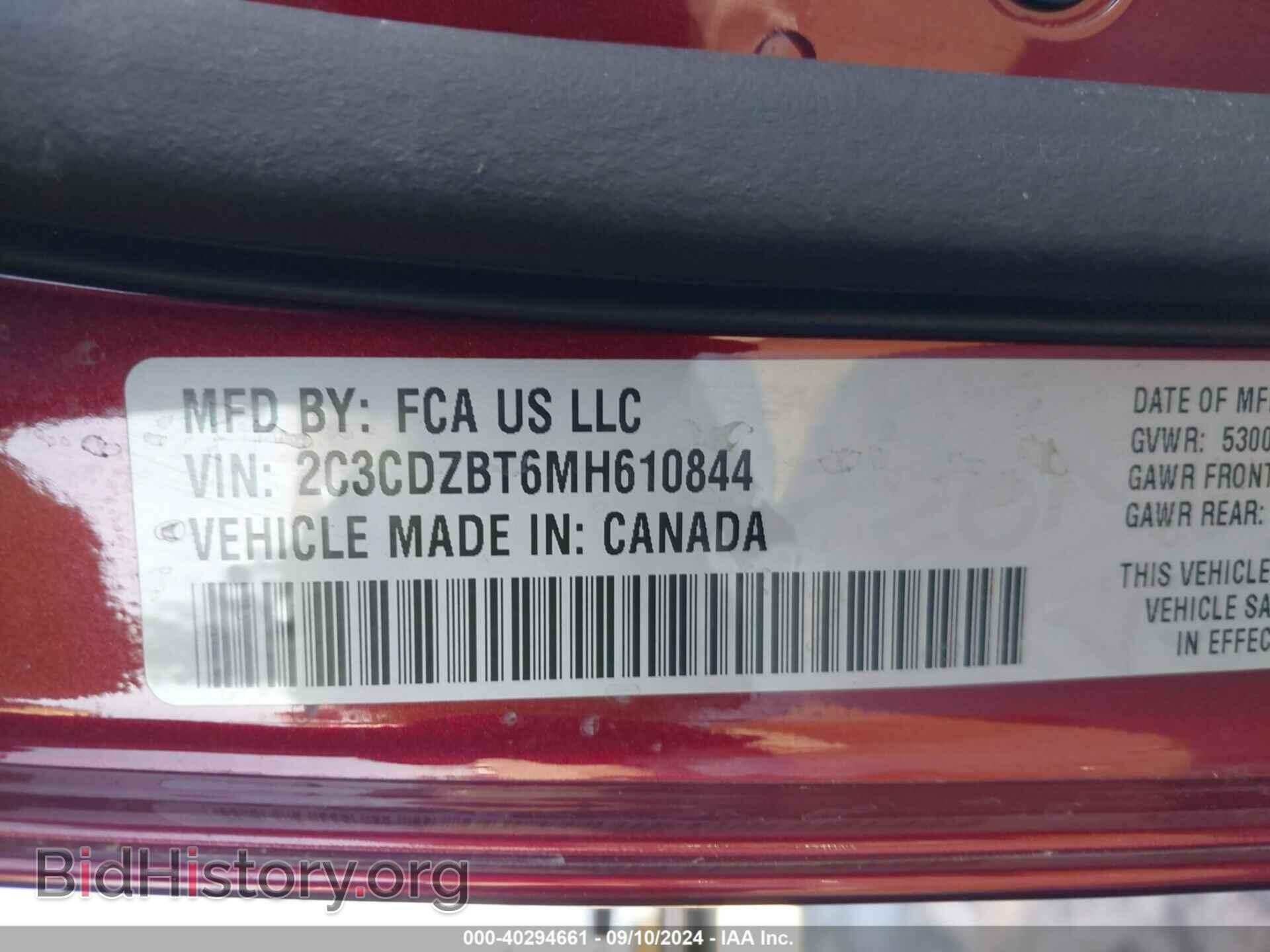 2021 DODGE CHALLENGER - VIN: 2C3CDZBT6MH610844 - Photo 9