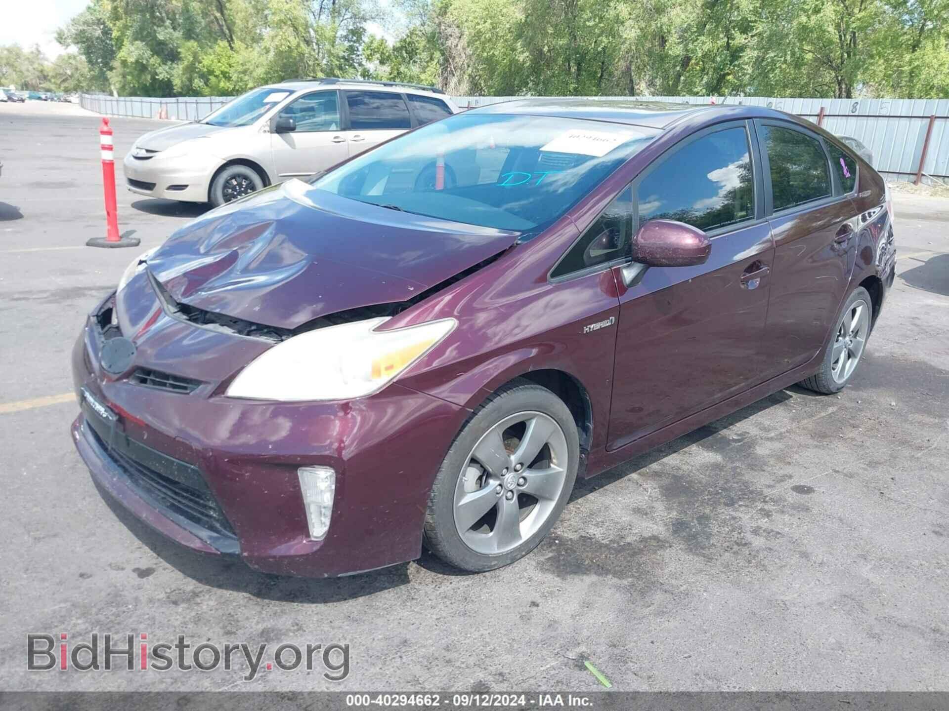 2013 TOYOTA PRIUS - VIN: JTDKN3DU3D5597548 - Фото 2