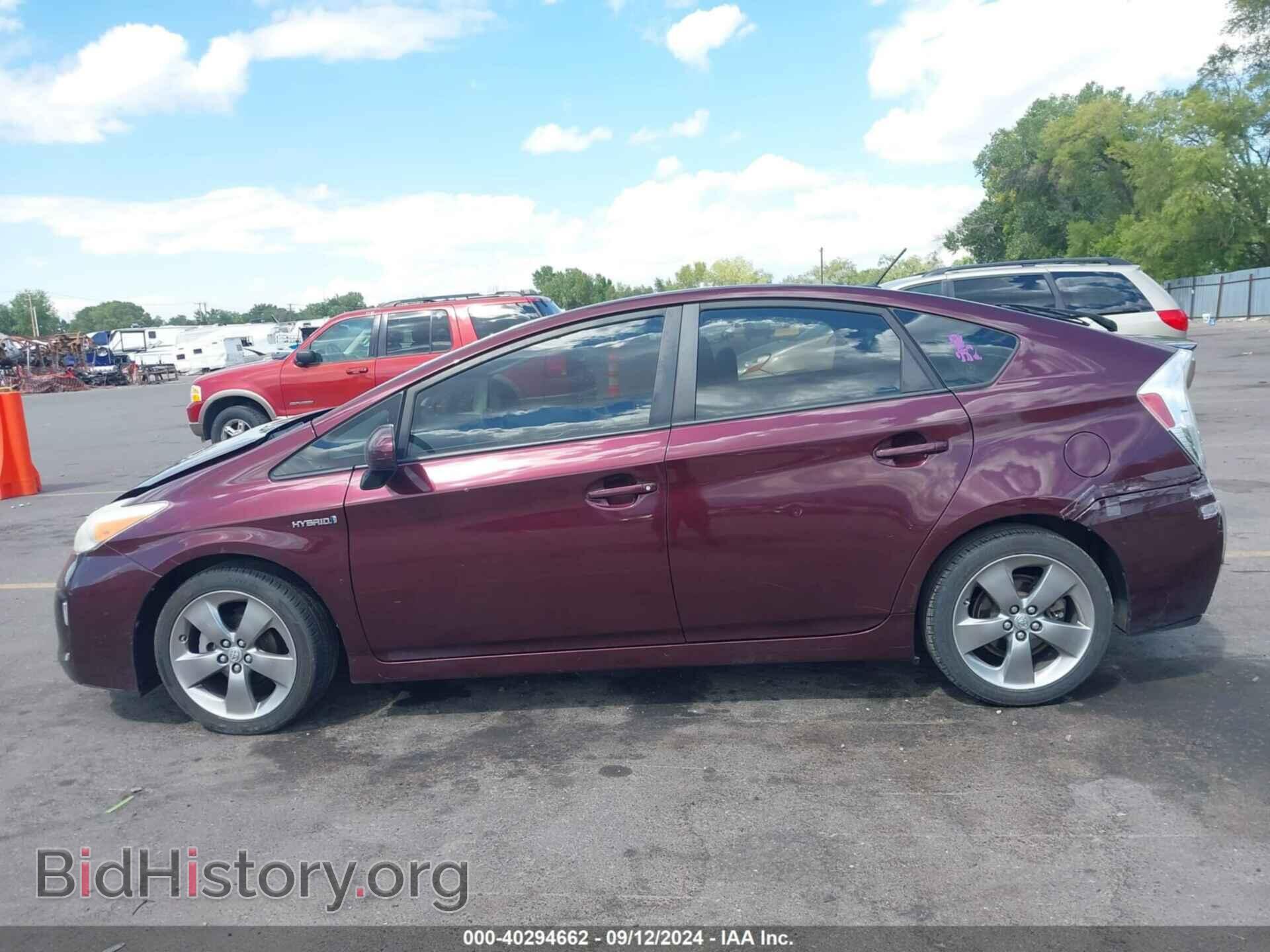 2013 TOYOTA PRIUS - VIN: JTDKN3DU3D5597548 - Фото 14