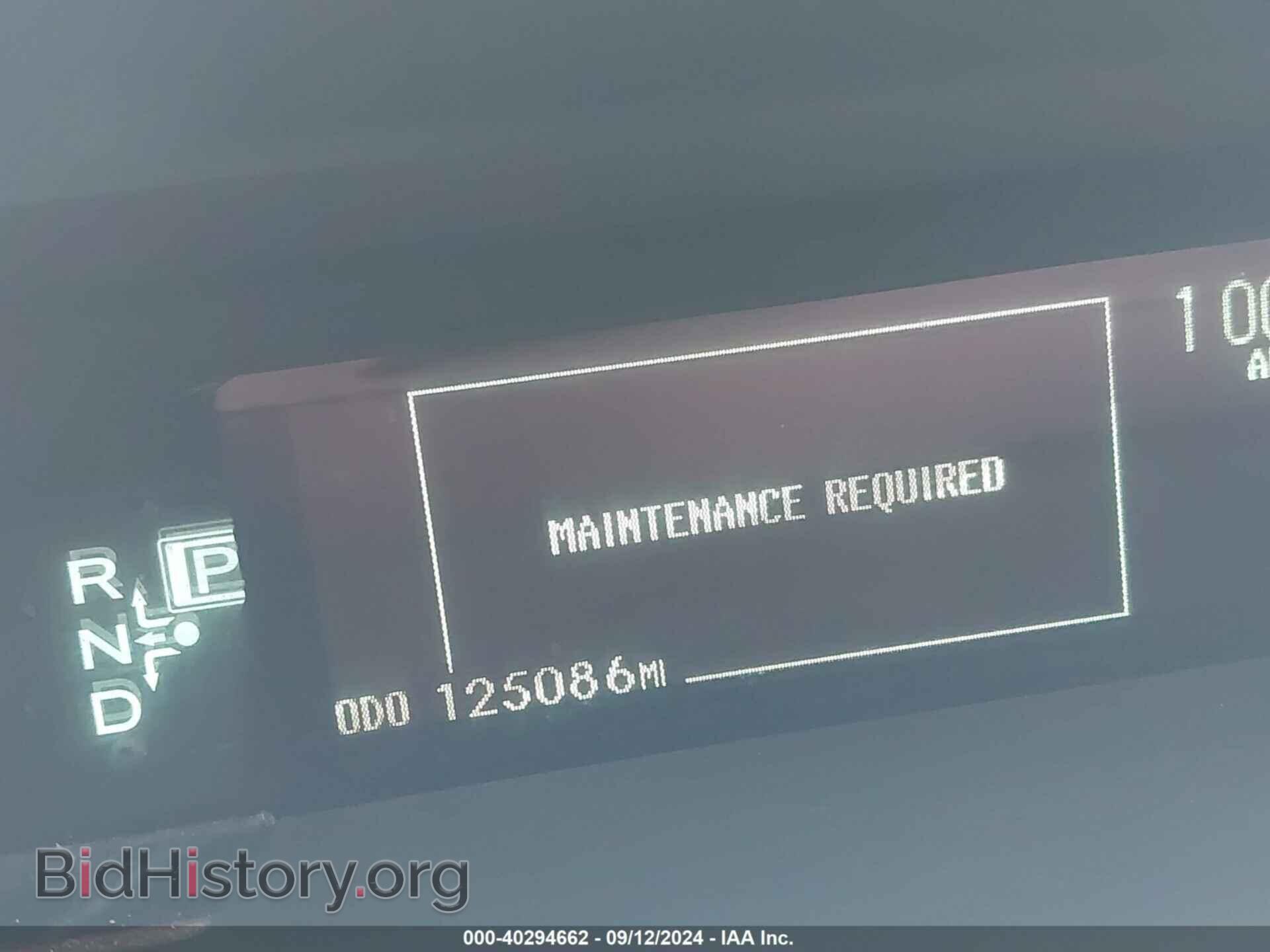 2013 TOYOTA PRIUS - VIN: JTDKN3DU3D5597548 - Фото 15