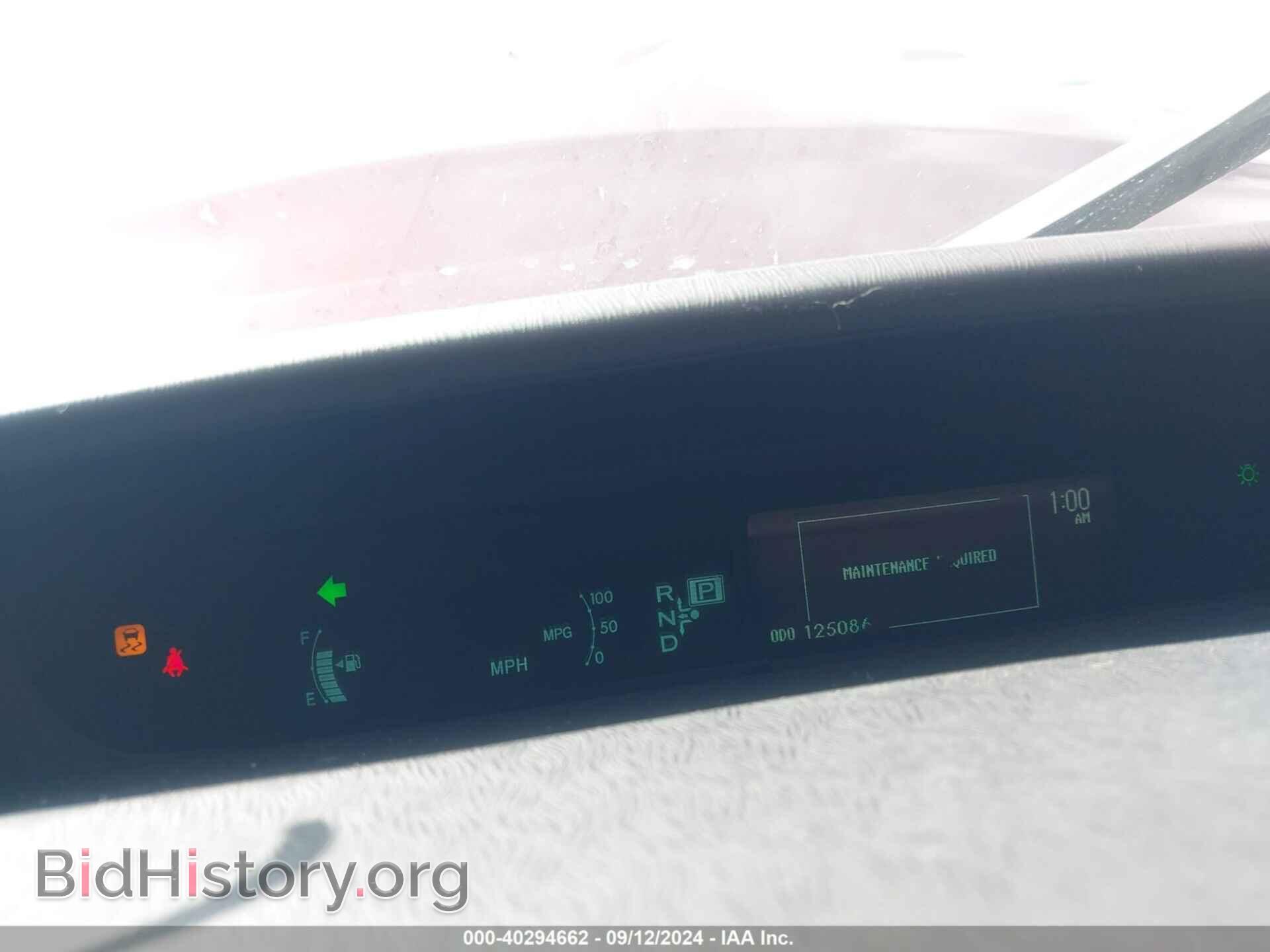 2013 TOYOTA PRIUS - VIN: JTDKN3DU3D5597548 - Фото 7
