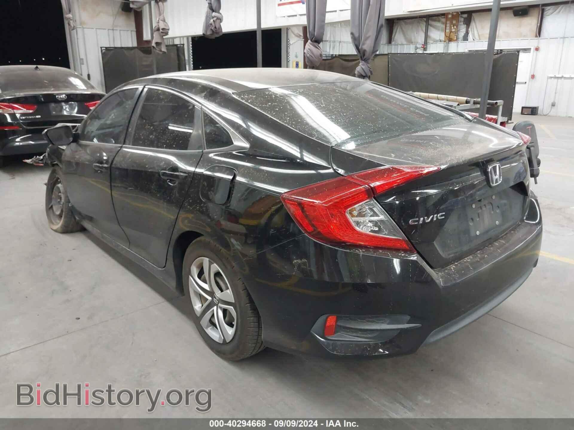 2017 HONDA CIVIC - VIN: 2HGFC2F52HH513632 - Фото 3