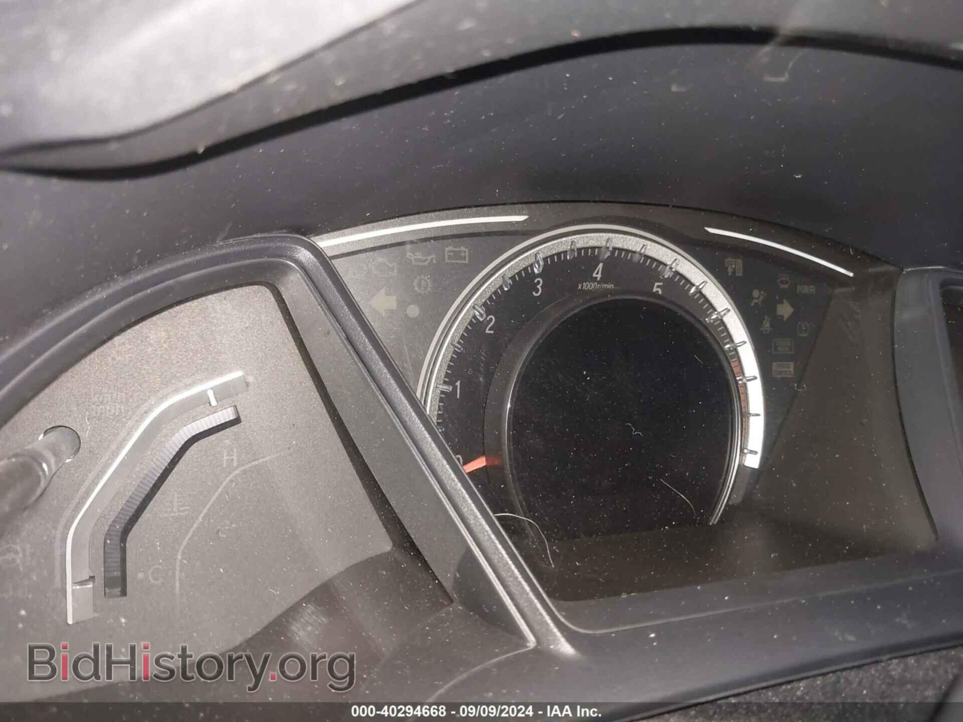 2017 HONDA CIVIC - VIN: 2HGFC2F52HH513632 - Фото 7