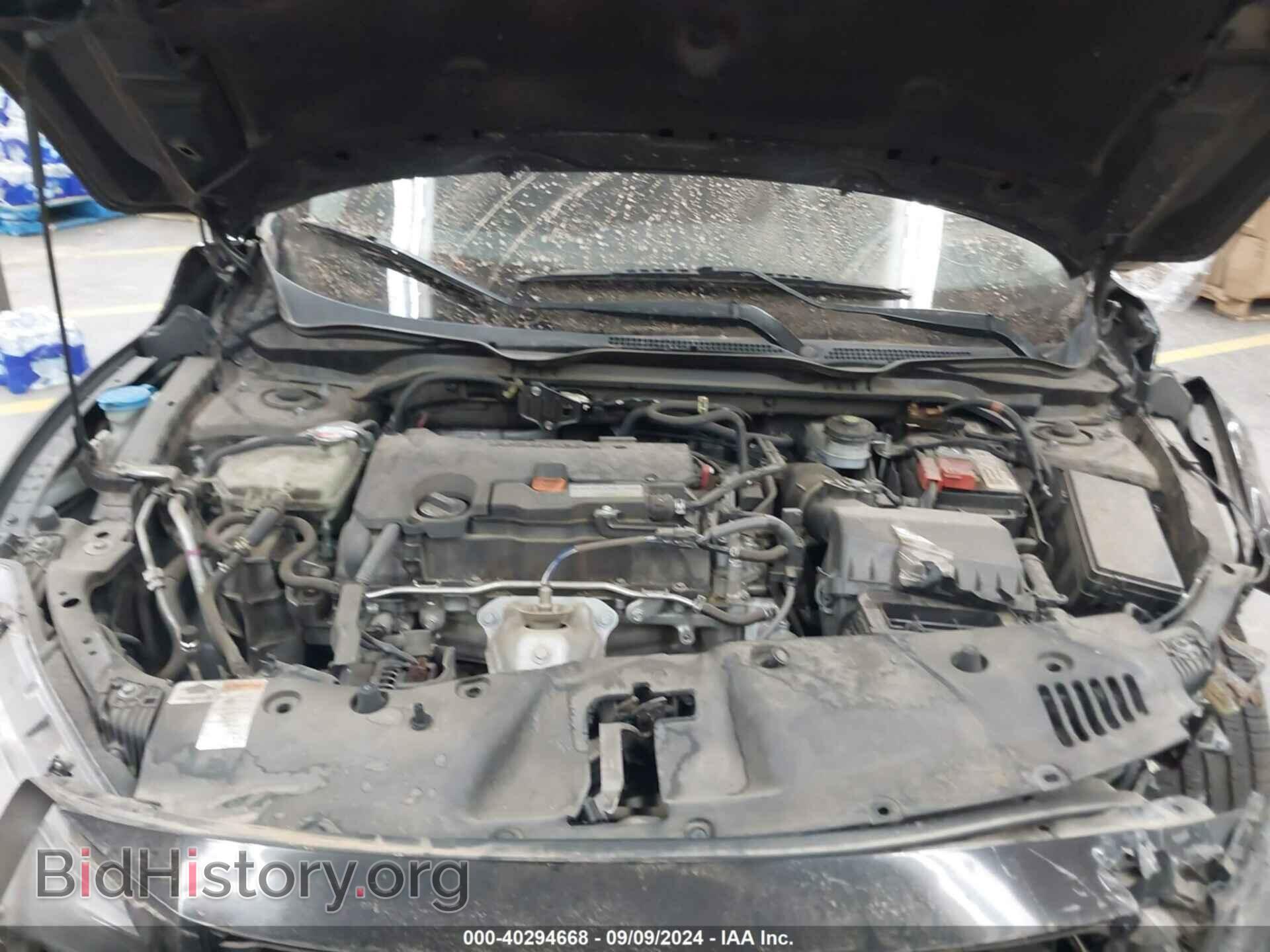 2017 HONDA CIVIC - VIN: 2HGFC2F52HH513632 - Фото 10